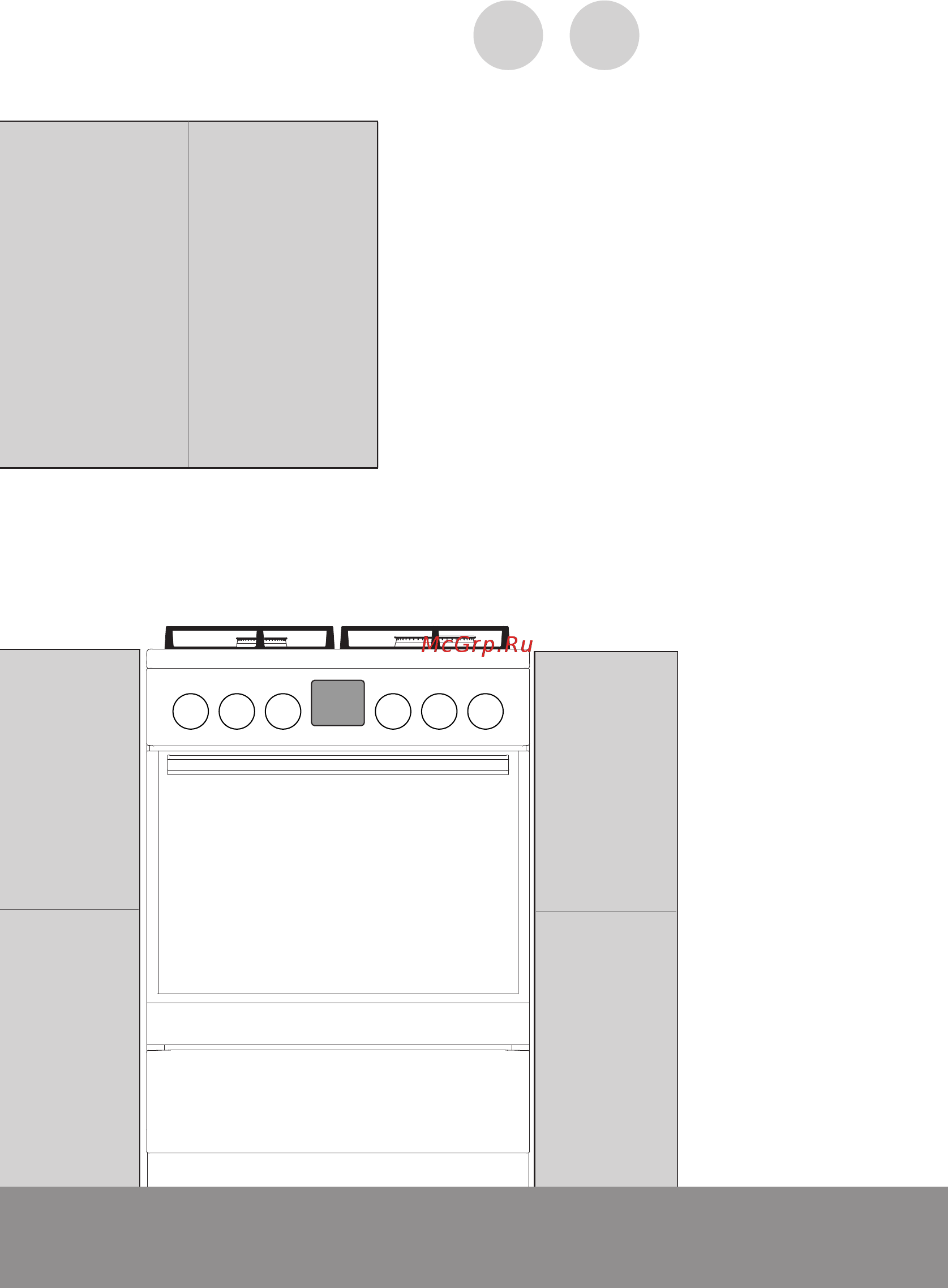 Gorenje GI5322WF Инструкция по эксплуатации онлайн