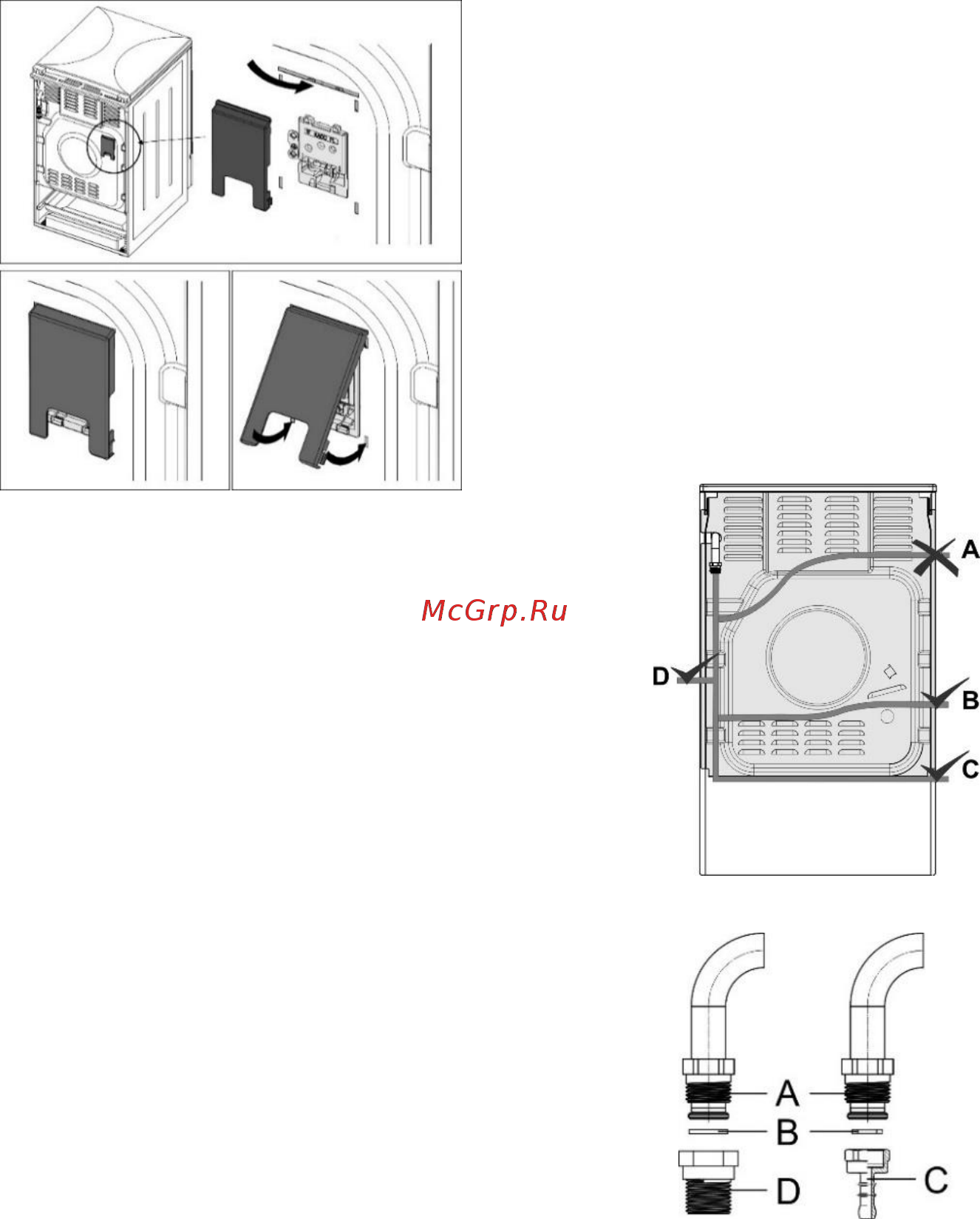 Gorenje GI5322WF [20/24] Защита клемм