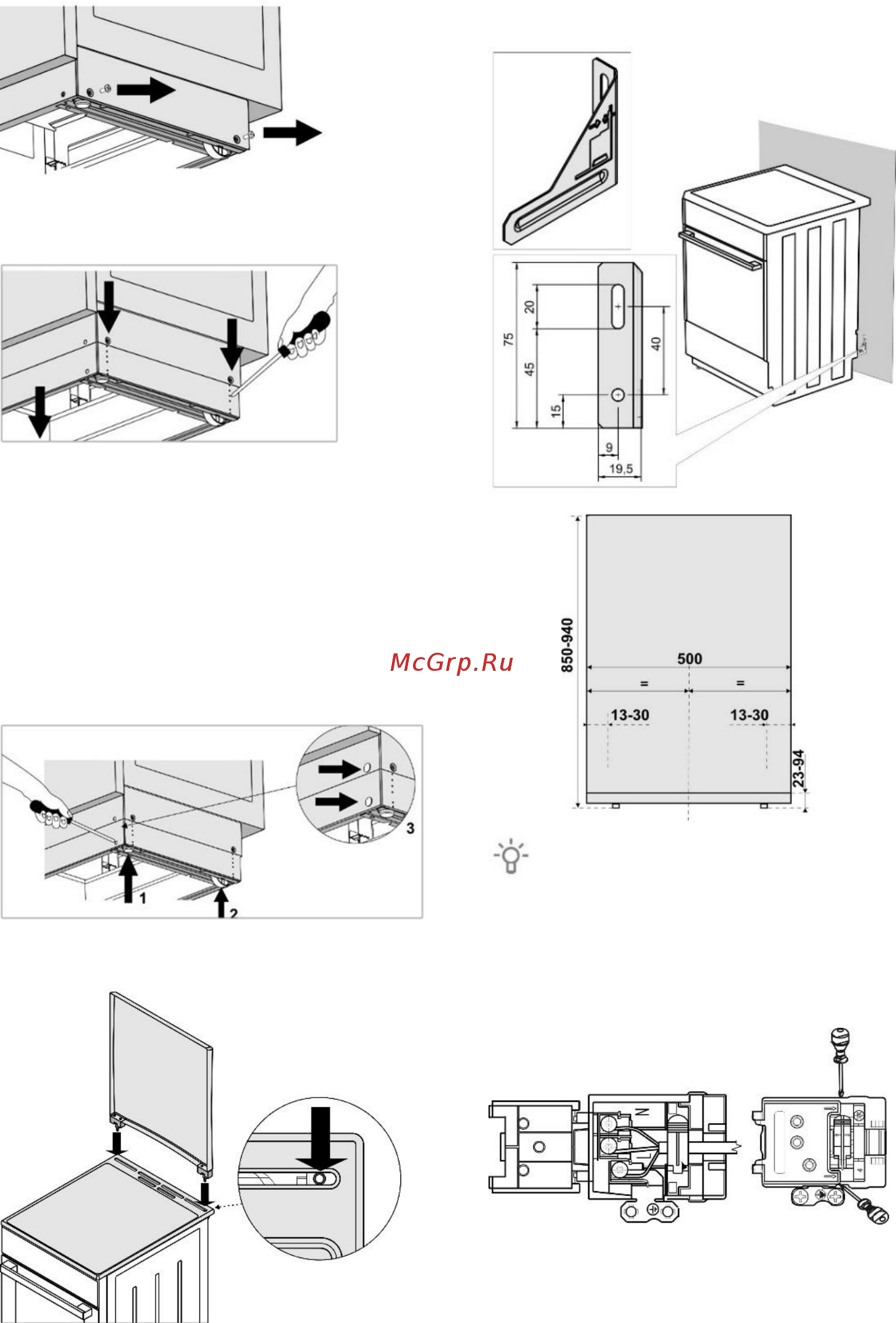 Gorenje GI5324XF [19/24] Защита от опрокидывания прибора мм