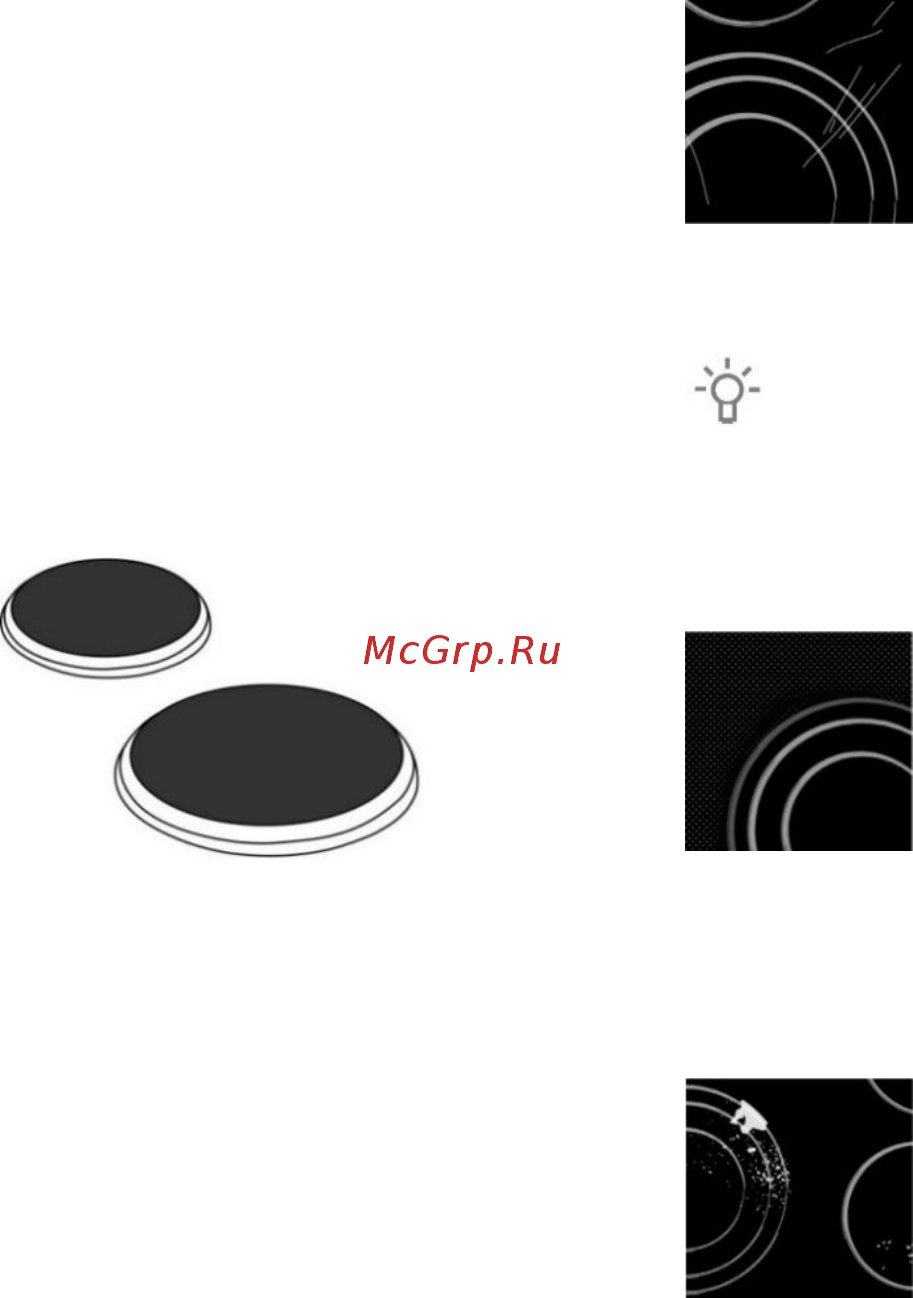 Gorenje EC5242WG [16/24] Очистка варочной поверхности с чугунными конфорками