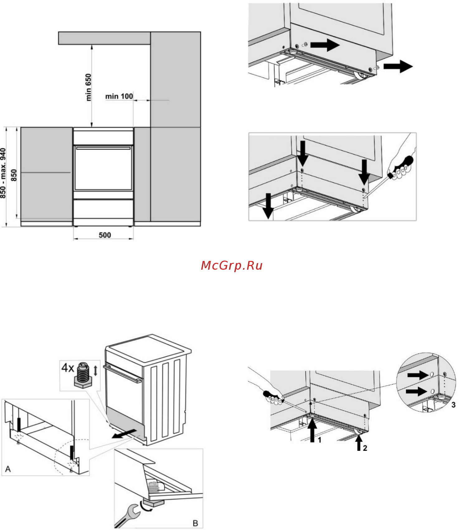 Gorenje EC5242WG [20/24] Инструкция по установке и подключению