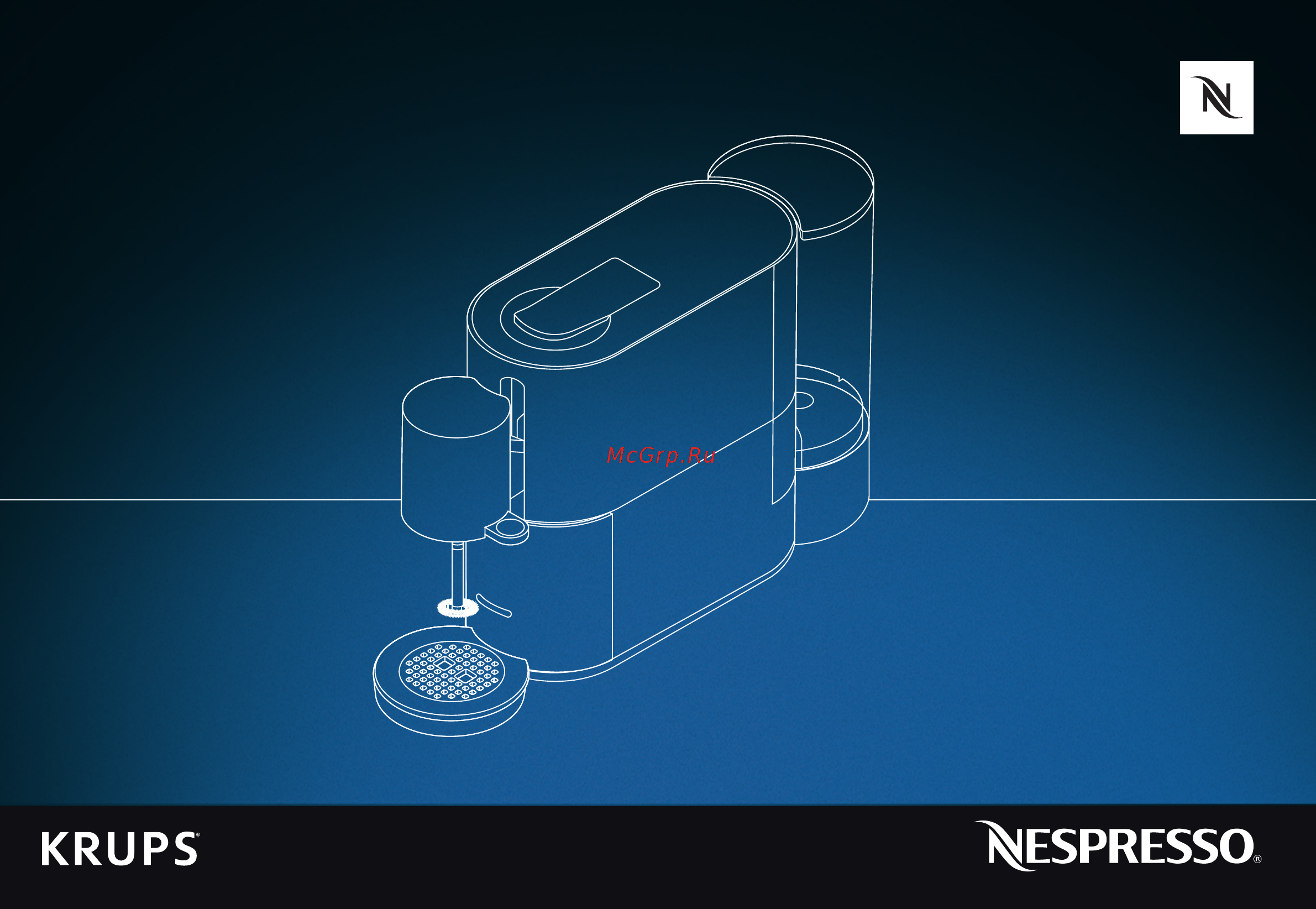 Krups Nespresso XN890810 Инструкция по эксплуатации онлайн