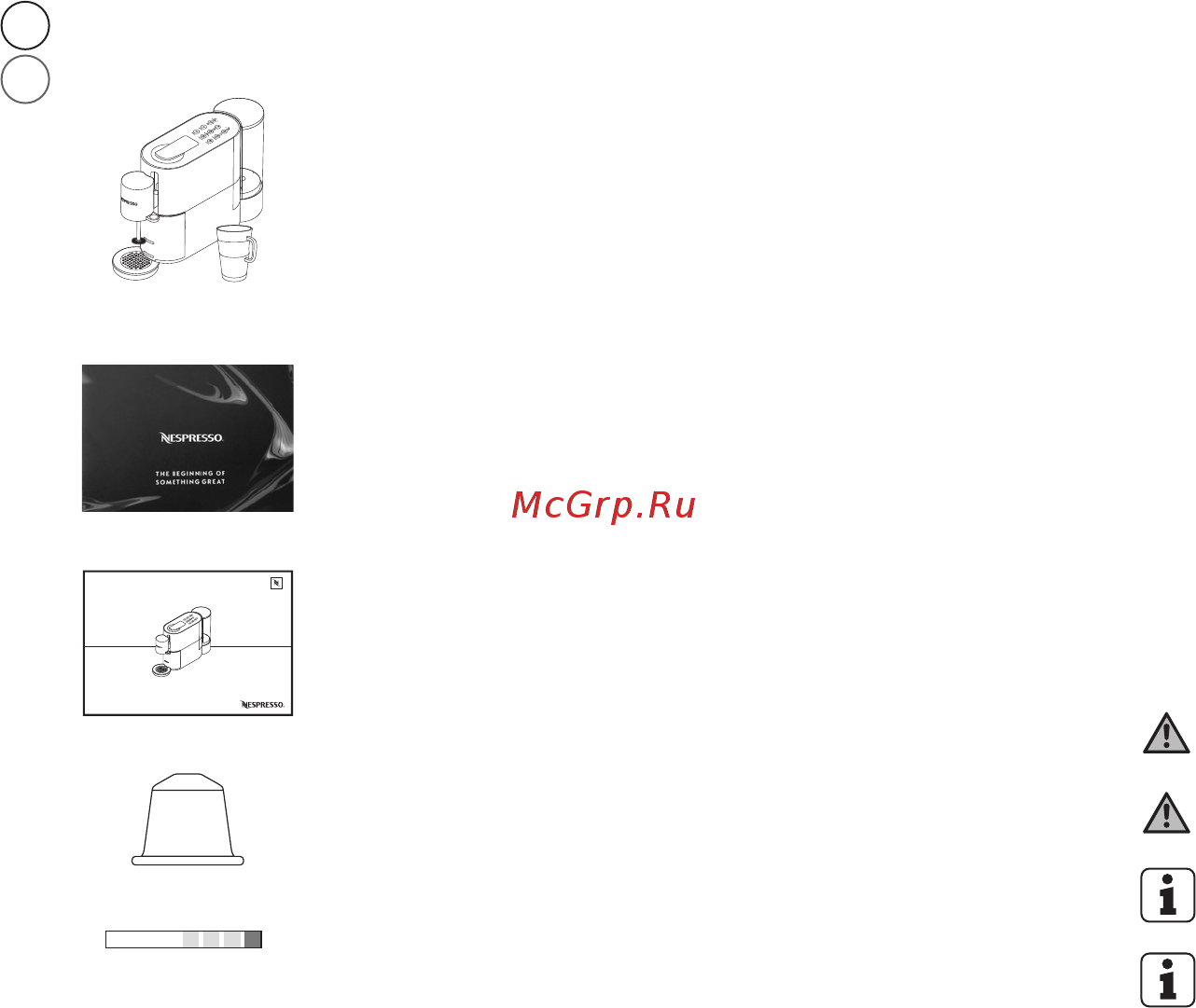 Krups Nespresso XN890810 [10/172] Packaging contents contenu de l emballage atelier atelier