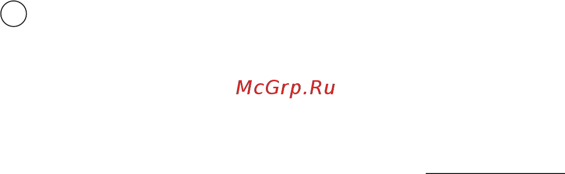Krups Nespresso XN890810, отличный Инструкция по эксплуатации онлайн [108/0] 893379