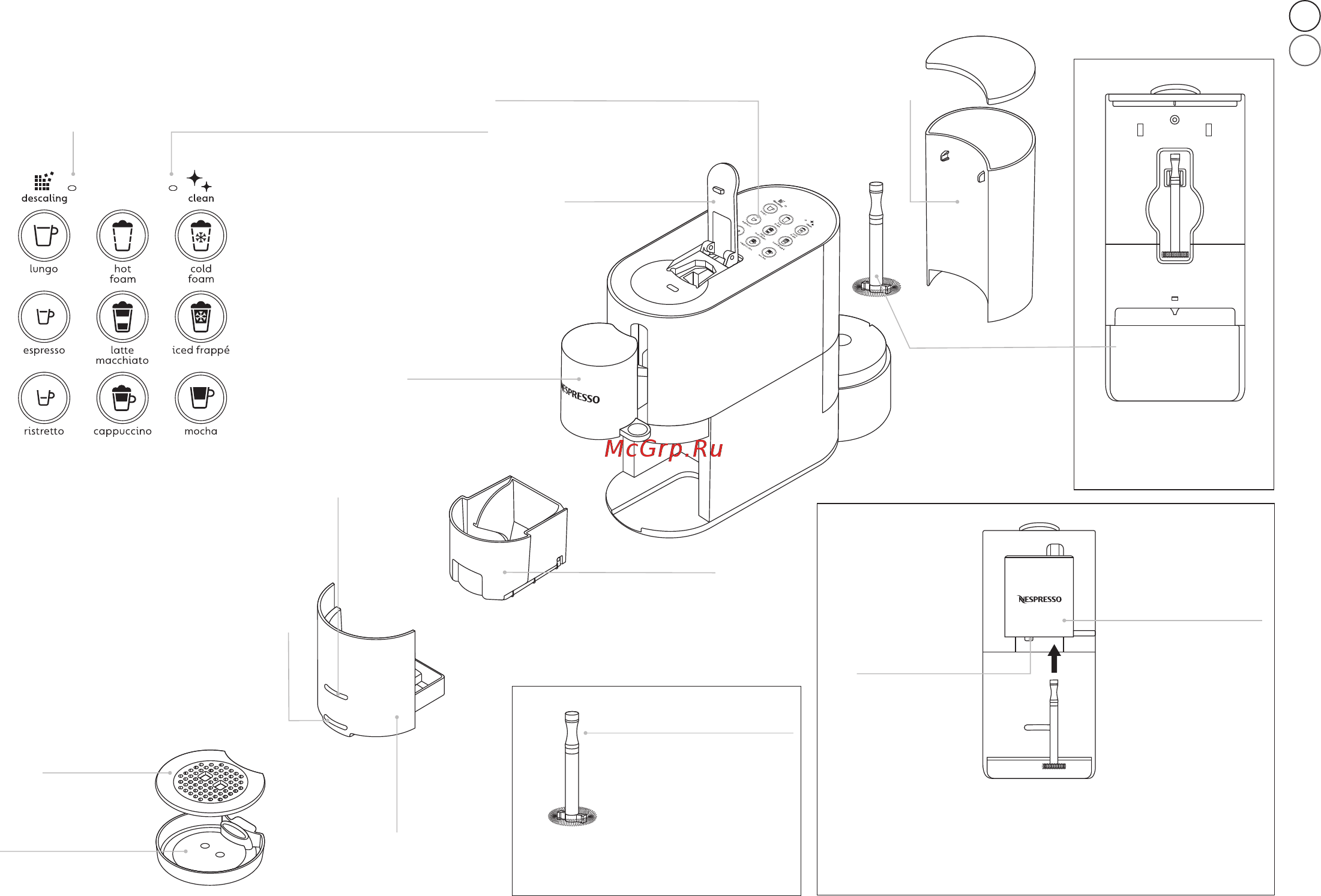 Krups Nespresso XN890810 [11/172] Machine overview présentation de la machine