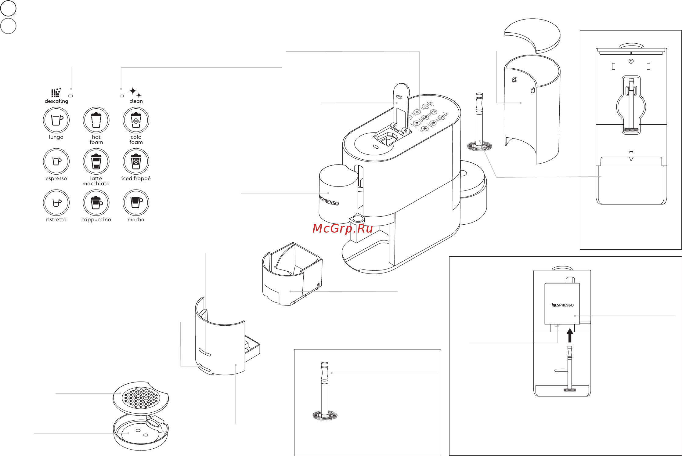 Krups Nespresso XN890810 [114/172] Beschrijving van de onderdelen επισκόπηση μηχανής