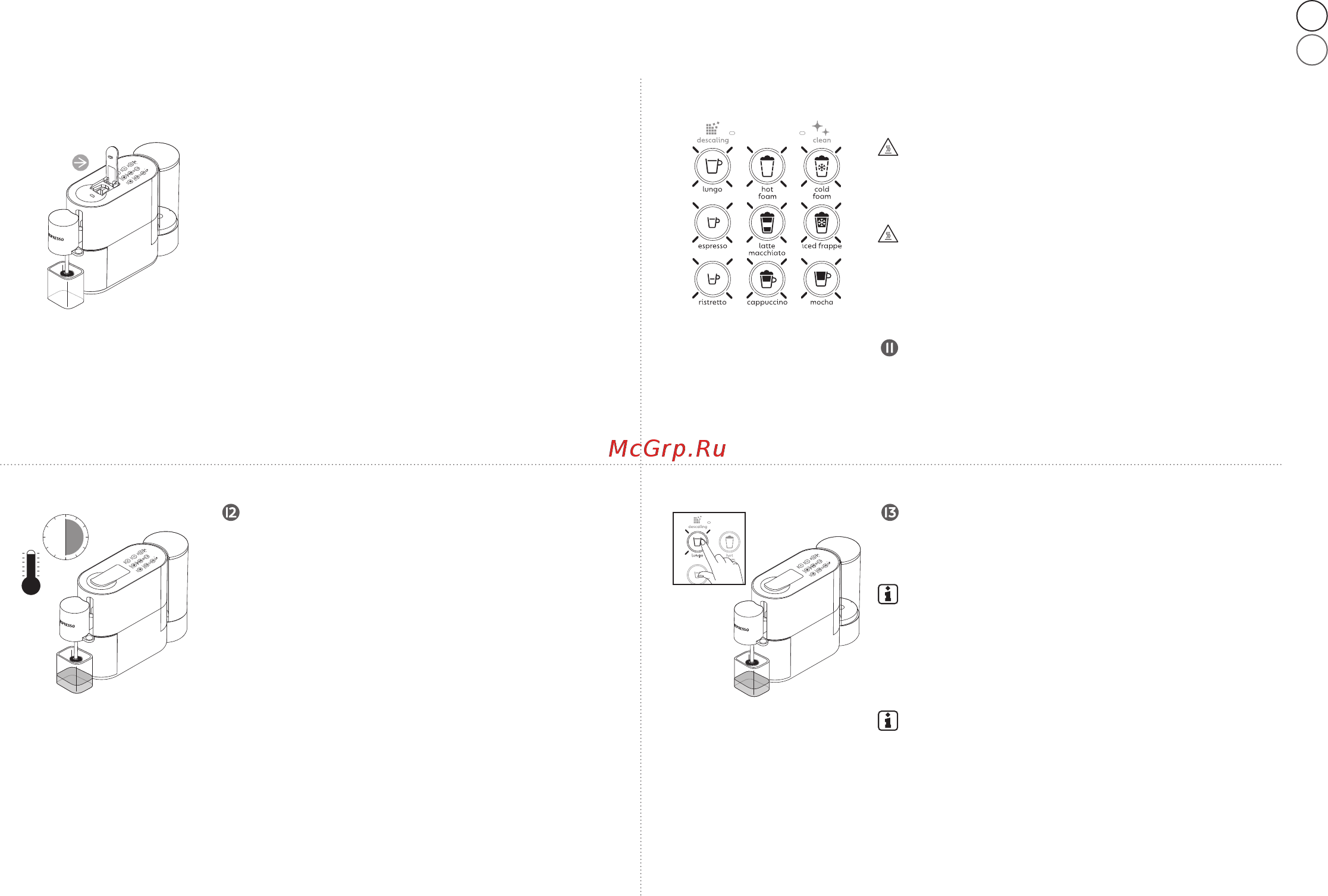 Krups Nespresso XN890810, отличный [117/0] Eerste gebruik of na een lange periode van niet gebruik πρώτη χρήση ή μετά από μεγάλη περίοδο μη χρήσης
