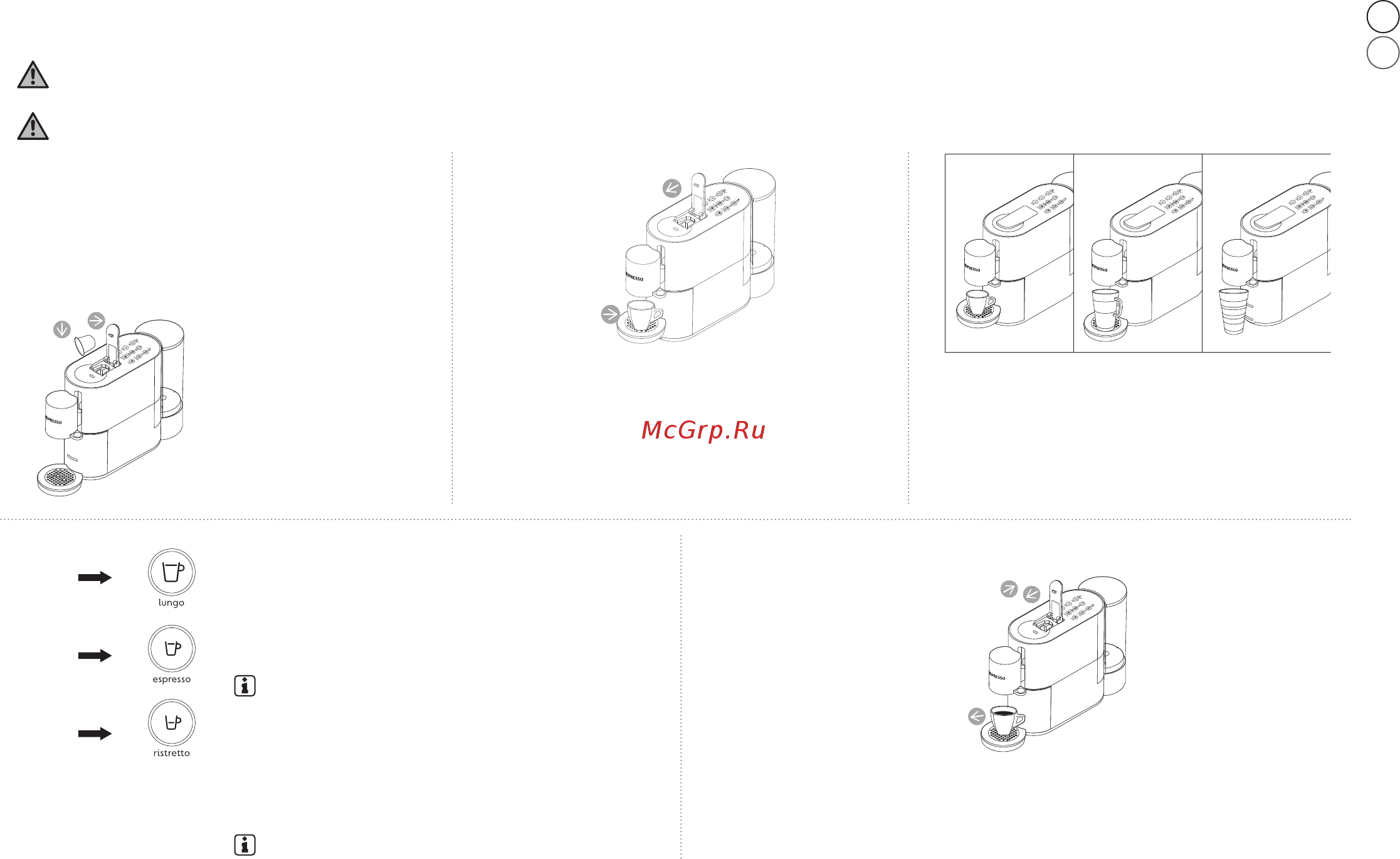 Krups Nespresso XN890810, отличный [119/0] Koffiezetten παρασκευή καφέ