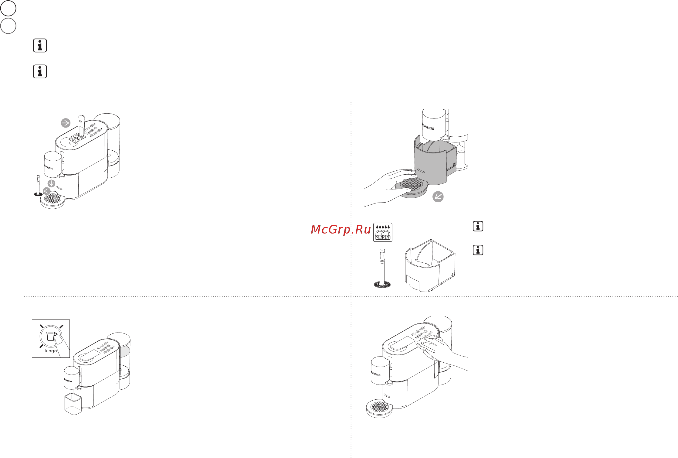 Krups Nespresso XN890810, отличный [130/0] Dagelijks onderhoud καθημερινή συντήρηση