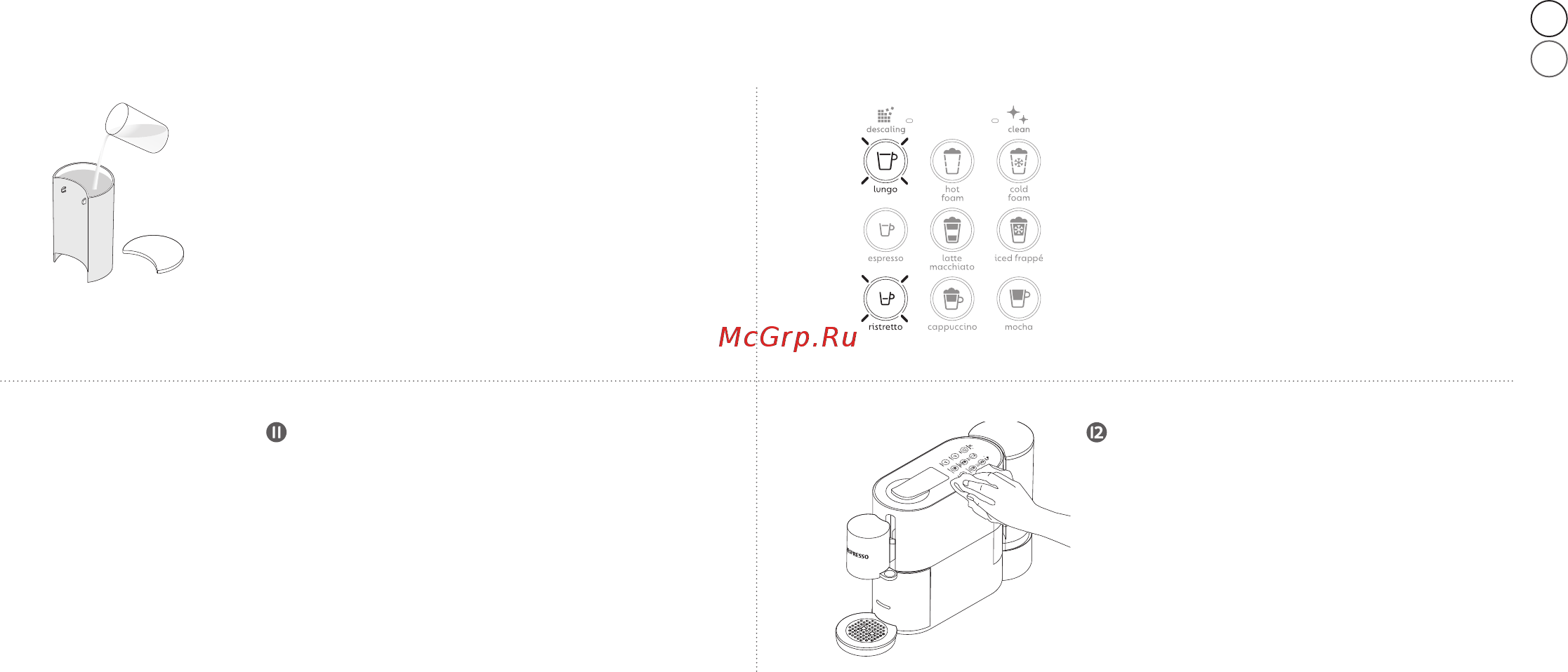 Krups Nespresso XN890810, отличный [133/0] Ontkalken αφαίρεση αλάτων