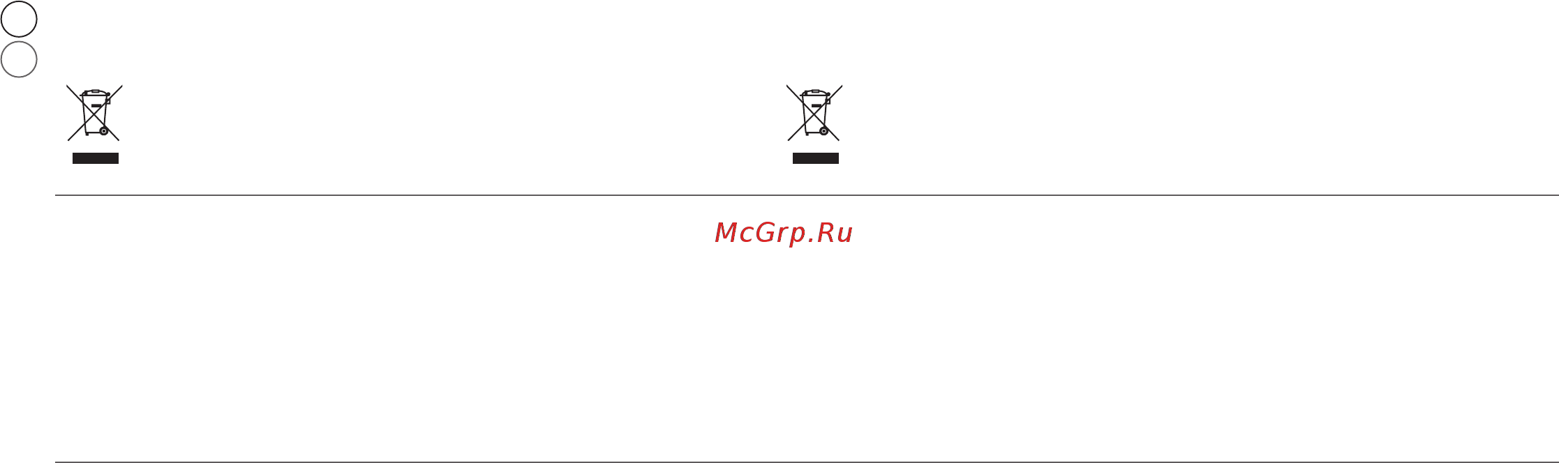 Krups Nespresso XN890810, отличный [138/0] Garantie εγγύηση