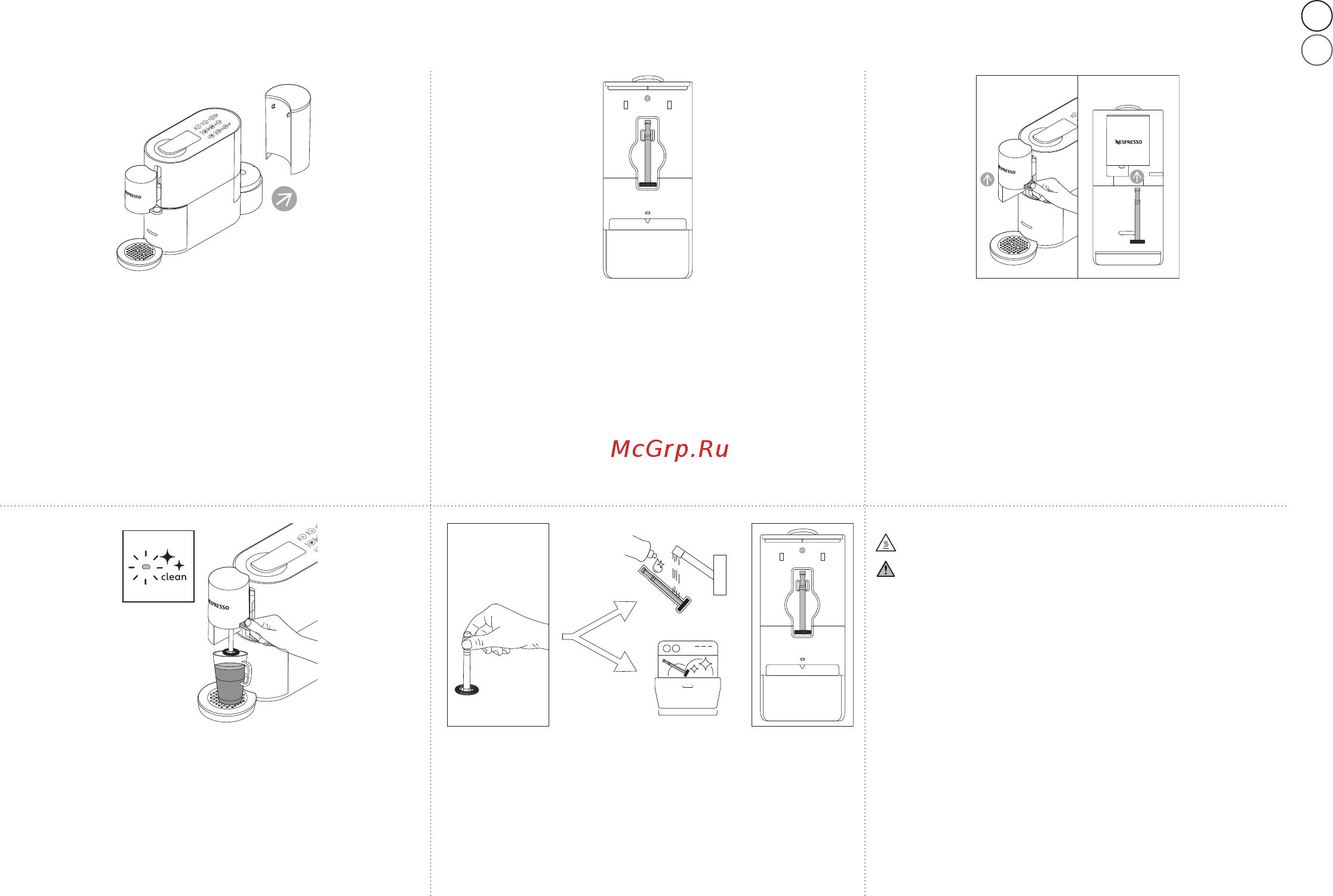 Krups Nespresso XN890810 [17/172] Assembly disassembly of the milk frother montage démontage du fouet mousseur