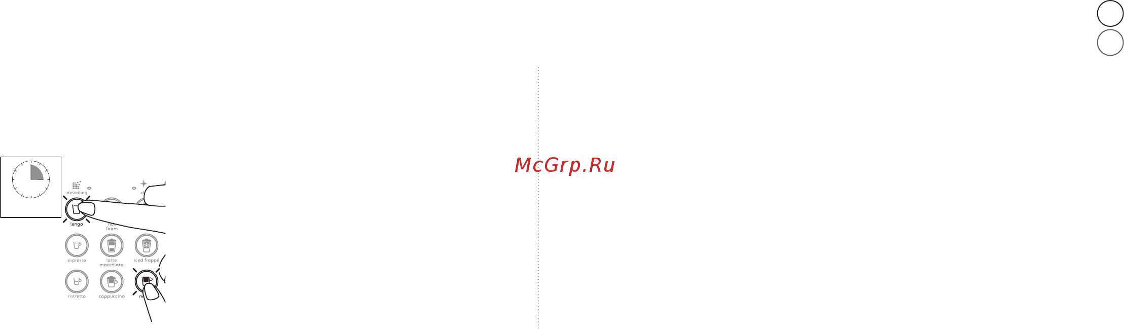 Krups Nespresso XN890810, как новый [25/0] Reset to factory settings rétablir les réglages d usine