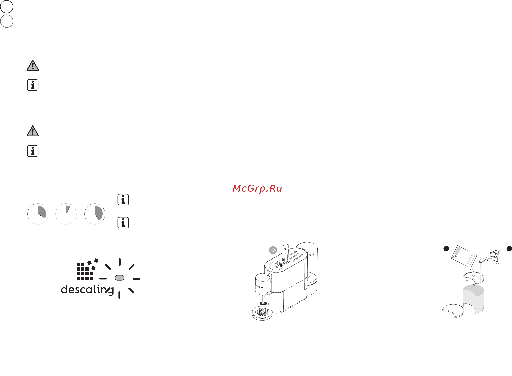 Krups Nespresso XN890810 [28/172] Descaling is mandatory when the machine indicates that this is required steady descaling alert indicator light the machine locks itself until the descaling is performed