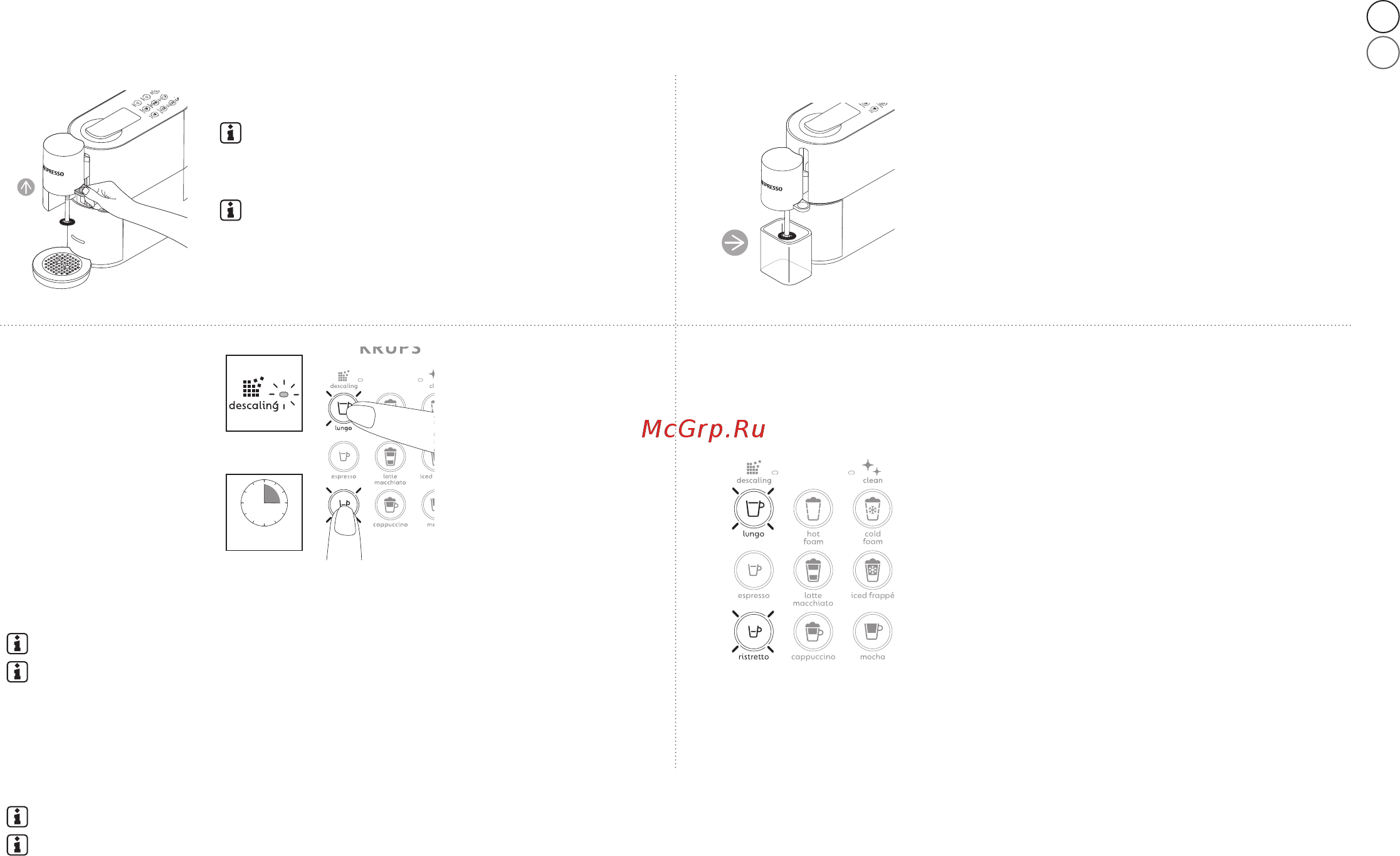 Krups Nespresso XN890810 [29/172] Descaling détartrage