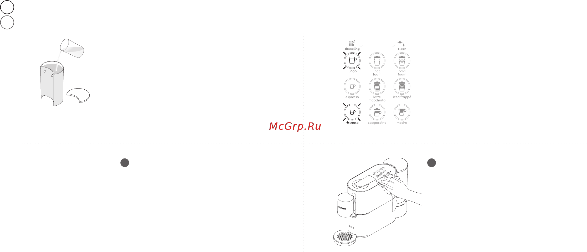 Krups Nespresso XN890810 [30/172] Descaling détartrage