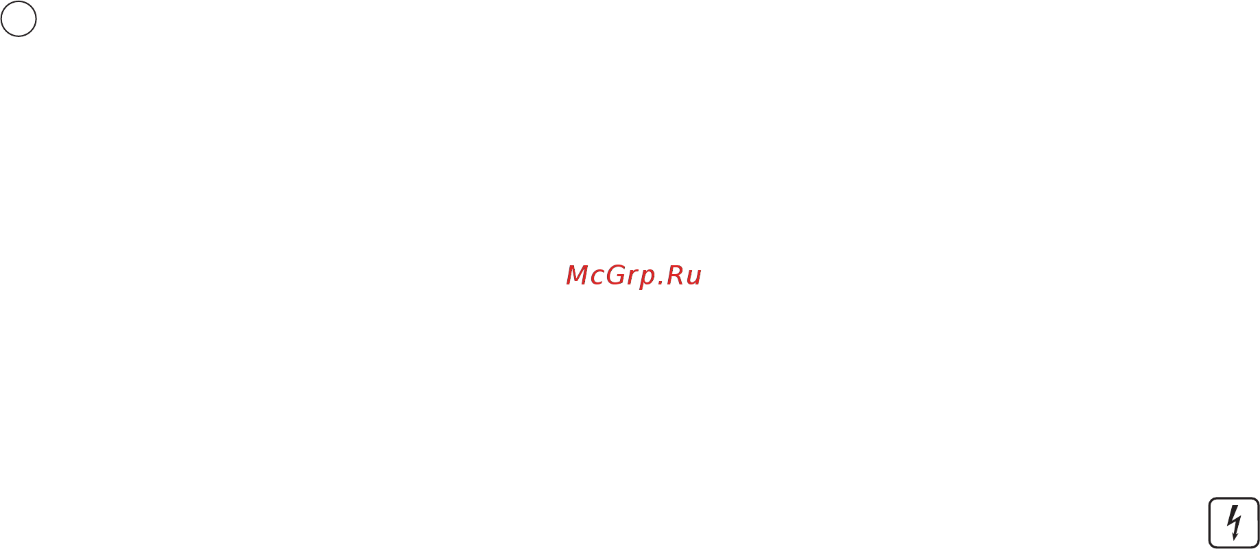 Krups Nespresso XN890810, отличный Инструкция по эксплуатации онлайн [38/0] 893379