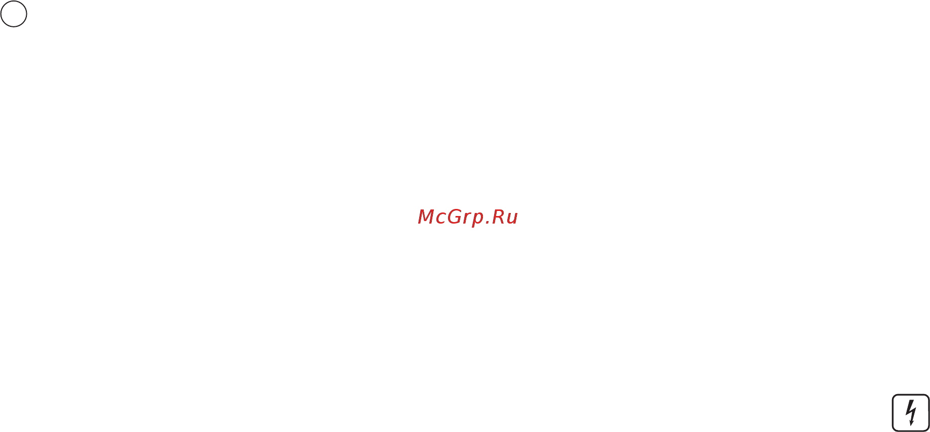 Krups Nespresso XN890810 Инструкция по эксплуатации онлайн [4/172] 560934