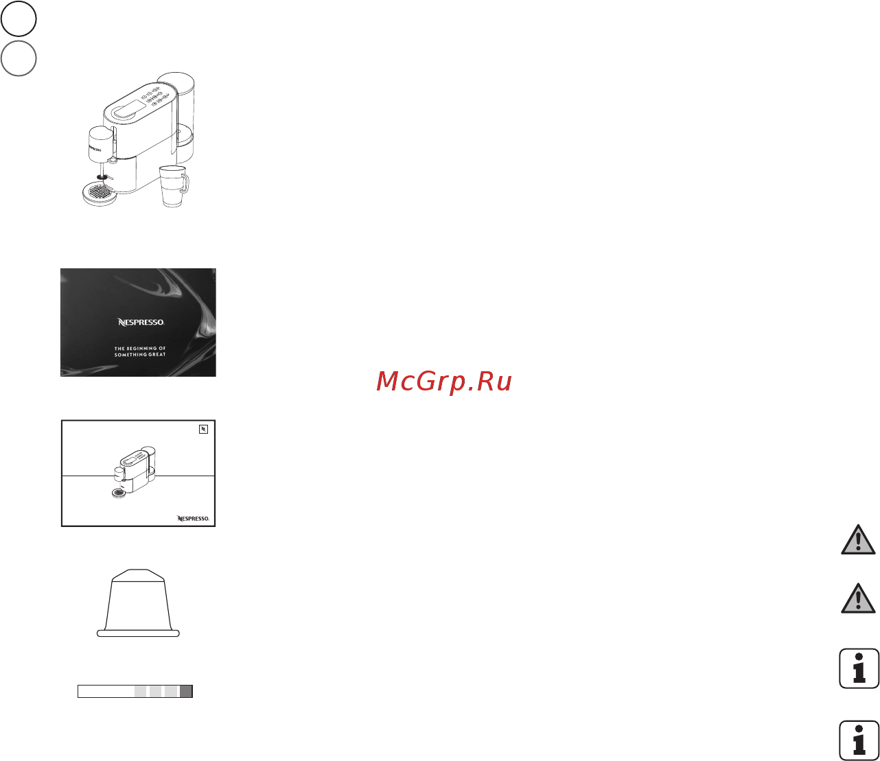 Krups Nespresso XN890810 [44/172] Verpackungsinhalt contenuto della confezione atelier atelier