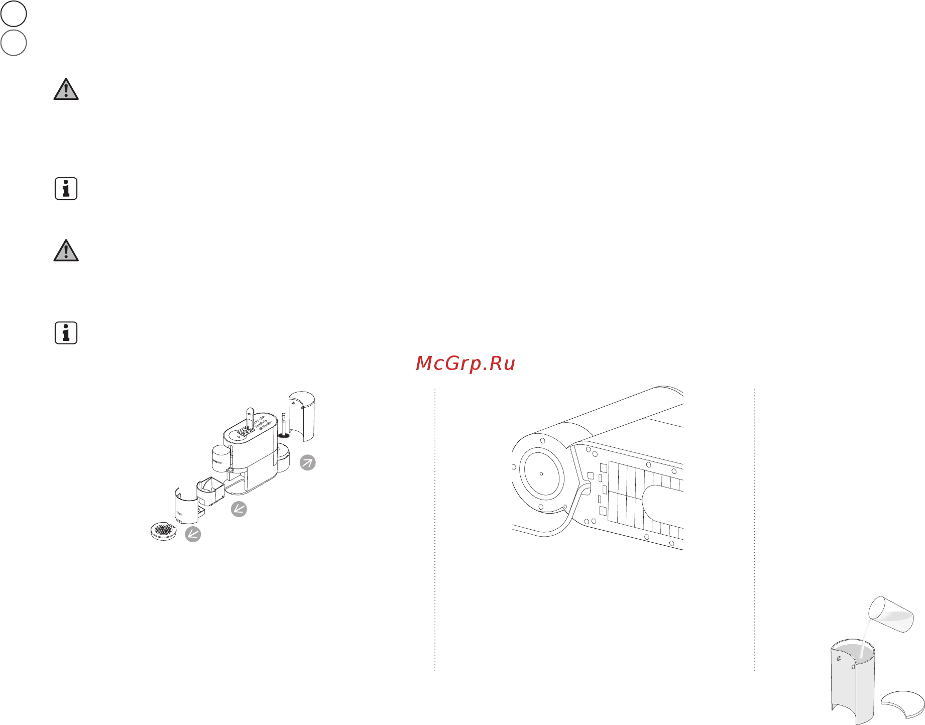 Krups Nespresso XN890810 [46/172] Erstmalige verwendung oder verwendung nach längerem nichtgebrauch primo utilizzo o dopo un lungo periodo di inutilizzo