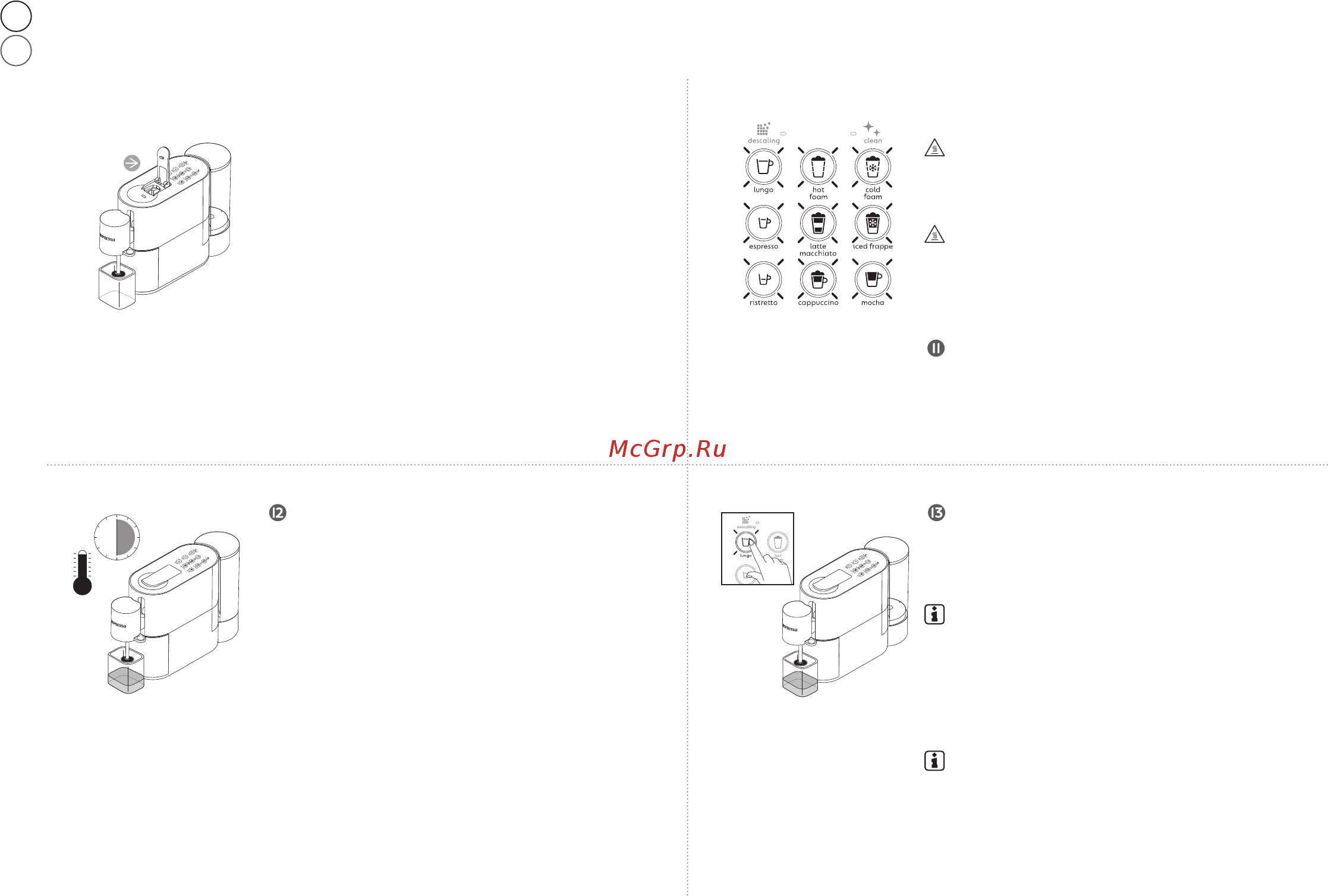 Krups Nespresso XN890810 [48/172] Erstmalige verwendung oder verwendung nach längerem nichtgebrauch primo utilizzo o dopo un lungo periodo di inutilizzo