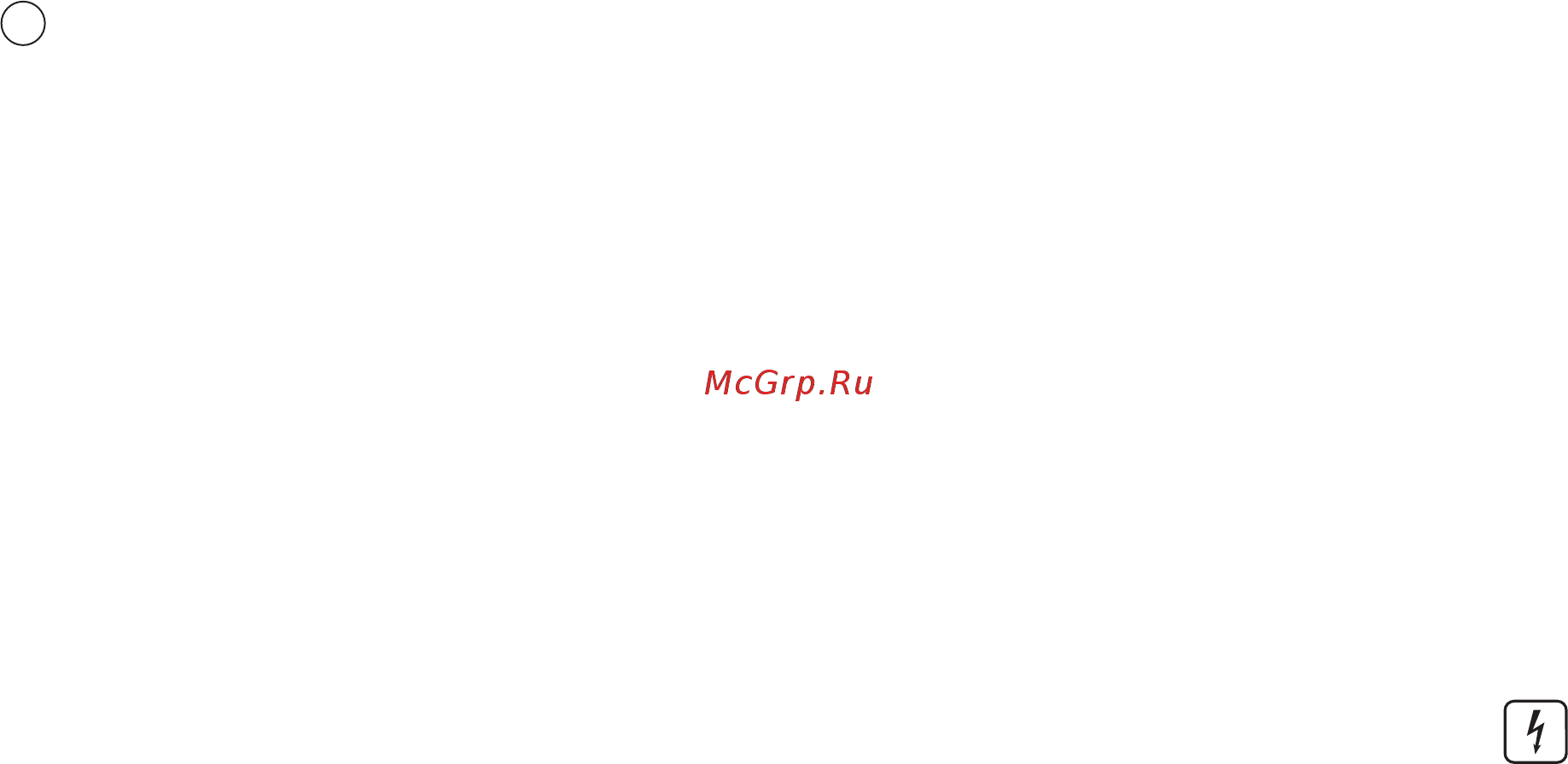 Krups Nespresso XN890810 Инструкция по эксплуатации онлайн [72/172] 560934