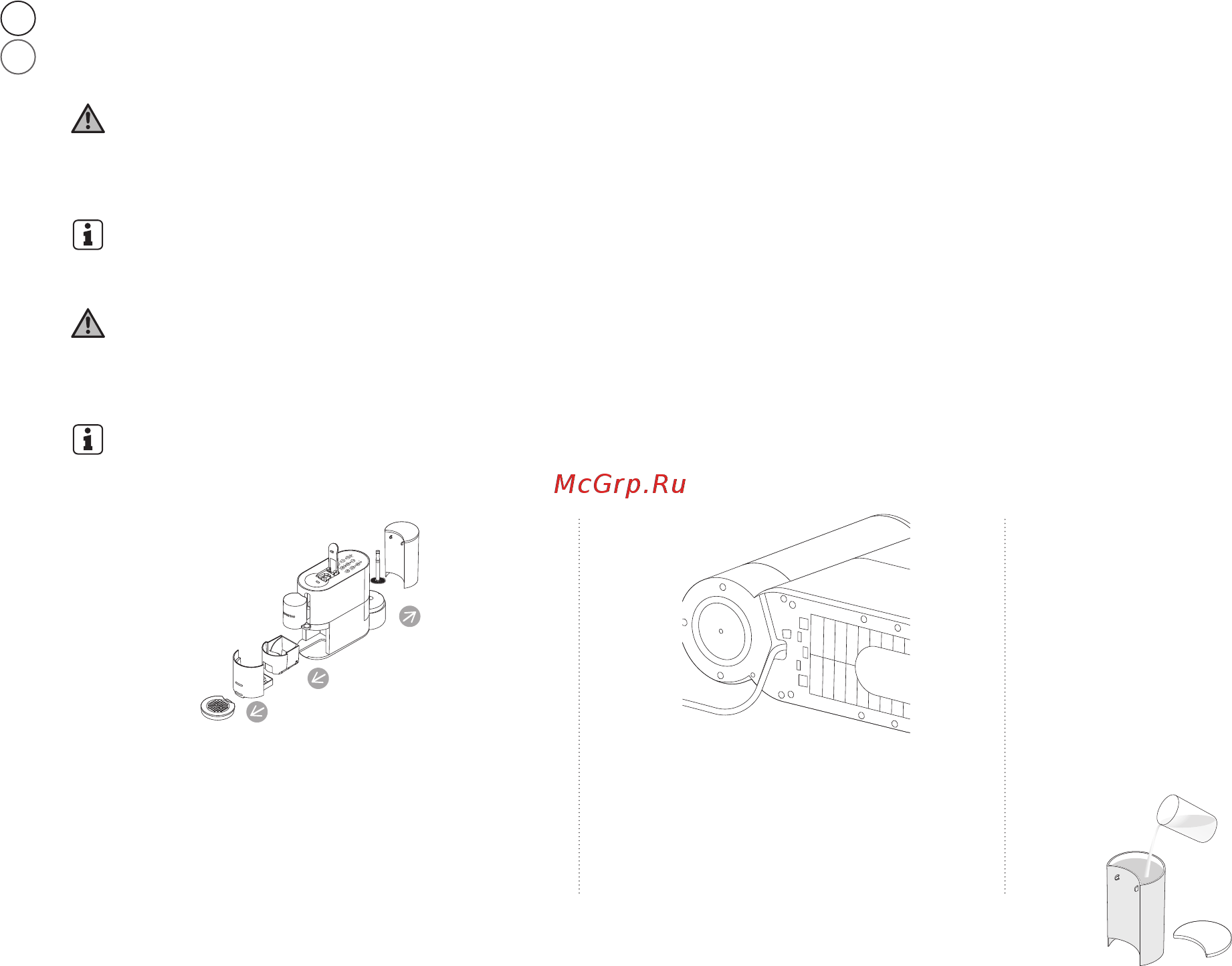 Krups Nespresso XN890810 [80/172] Uso por primera vez o después de mucho tiempo sin utilizar la cafetera primeira utilização ou após um longo período sem utilização
