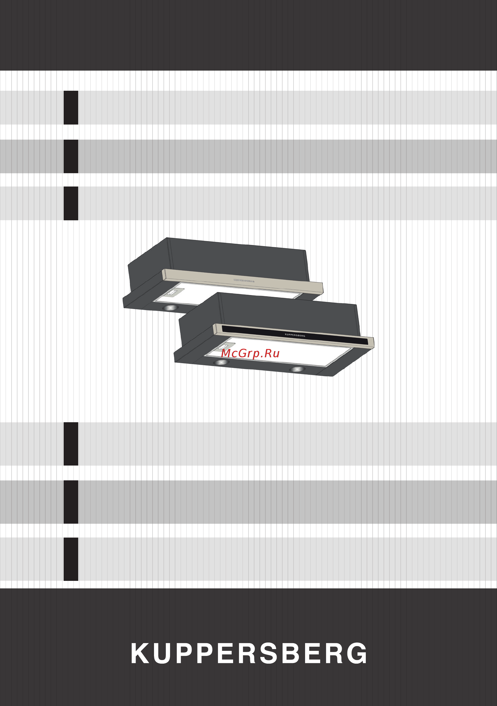 Kuppersberg SLIMLUX IV 50 B Инструкция по эксплуатации онлайн