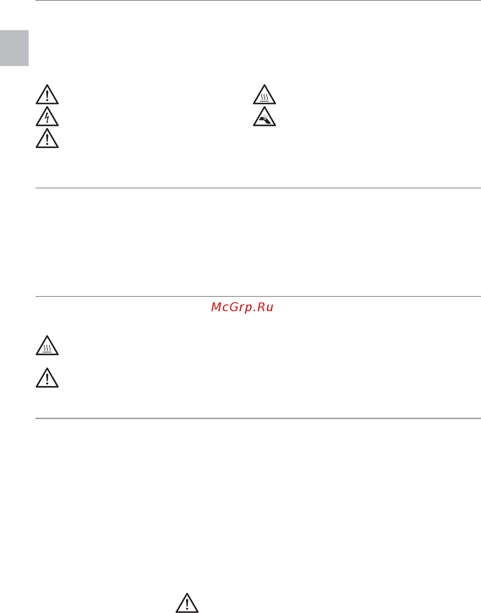 Ariete Moka Aroma 1337/41 [12/95] Safety warnings