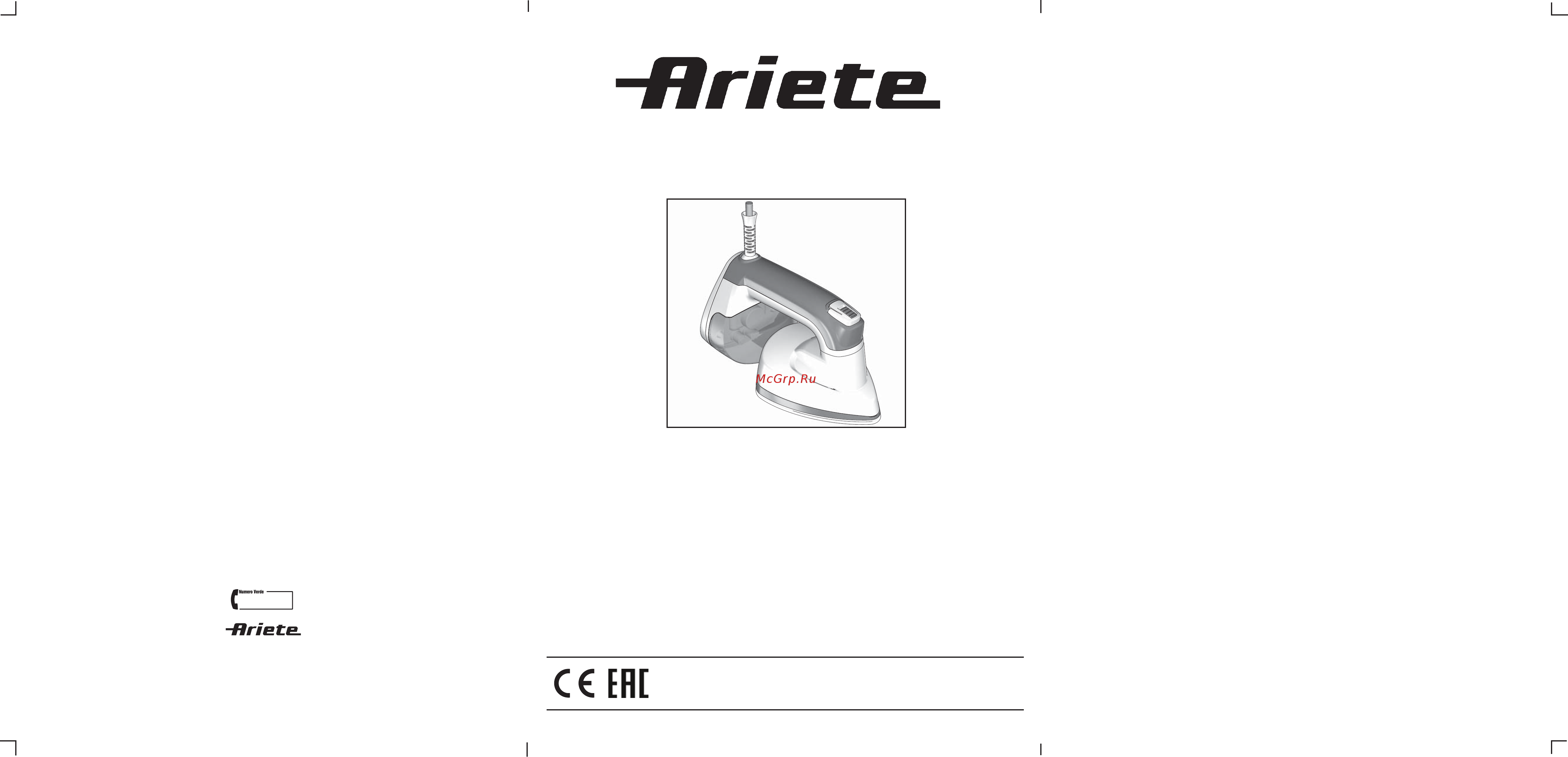 Ariete DUETTO GARMENT IRON 6246 Инструкция по эксплуатации онлайн
