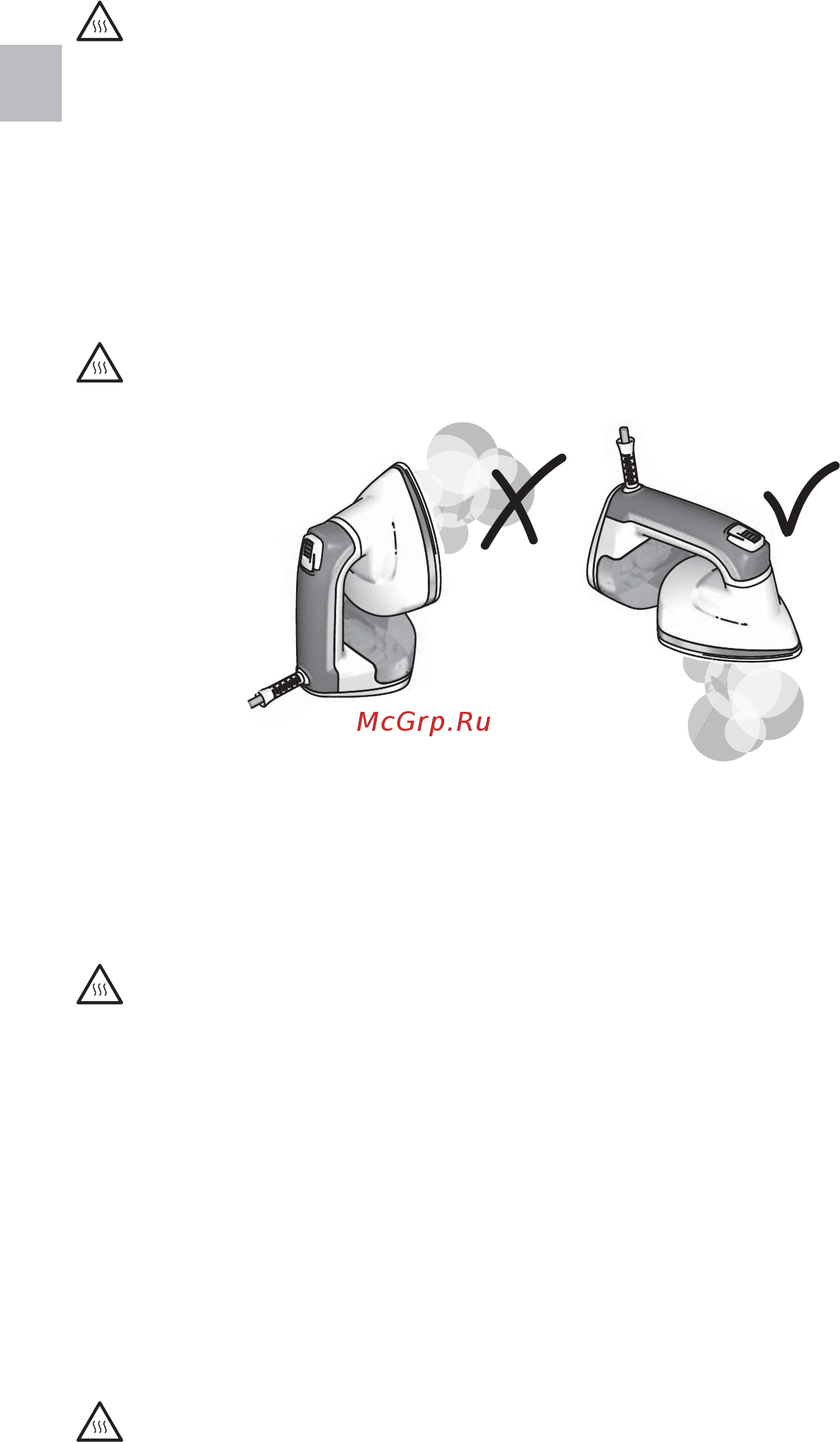 Ariete DUETTO GARMENT IRON 6246 [10/59] Aiscpo