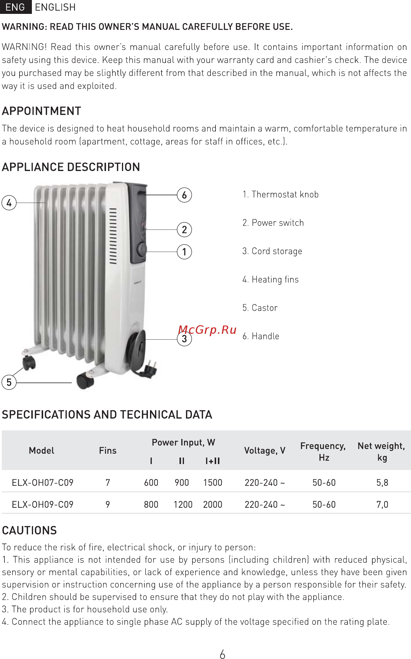 Ergolux ELX-OH09-С09 [6/12] Appliance description