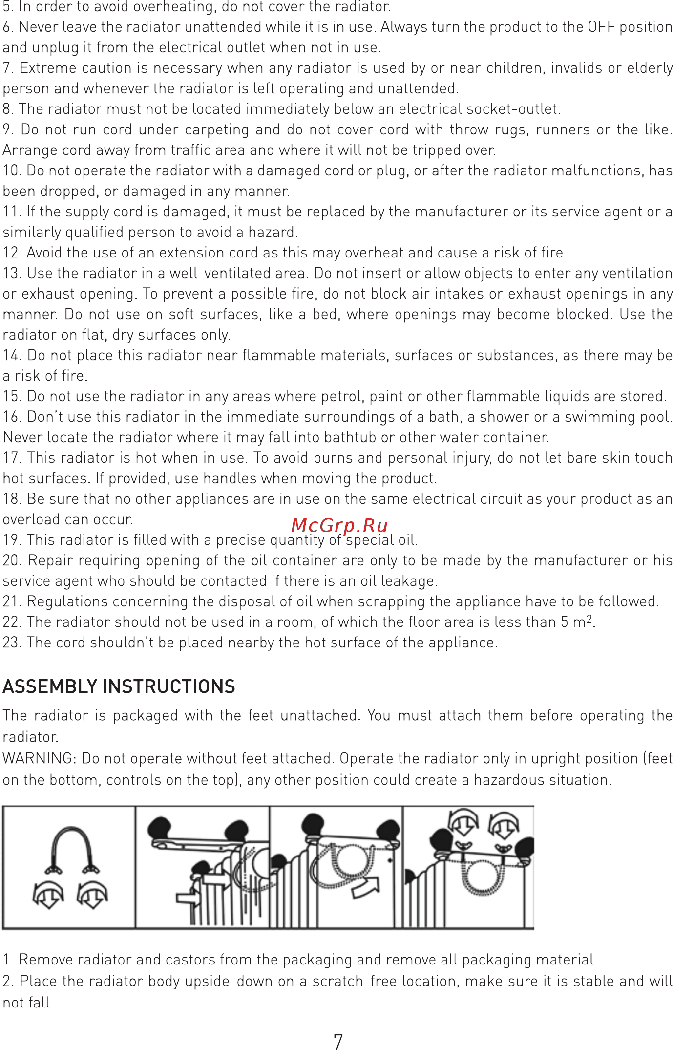 Ergolux ELX-OH09-С09 [7/12] Assembly instructions