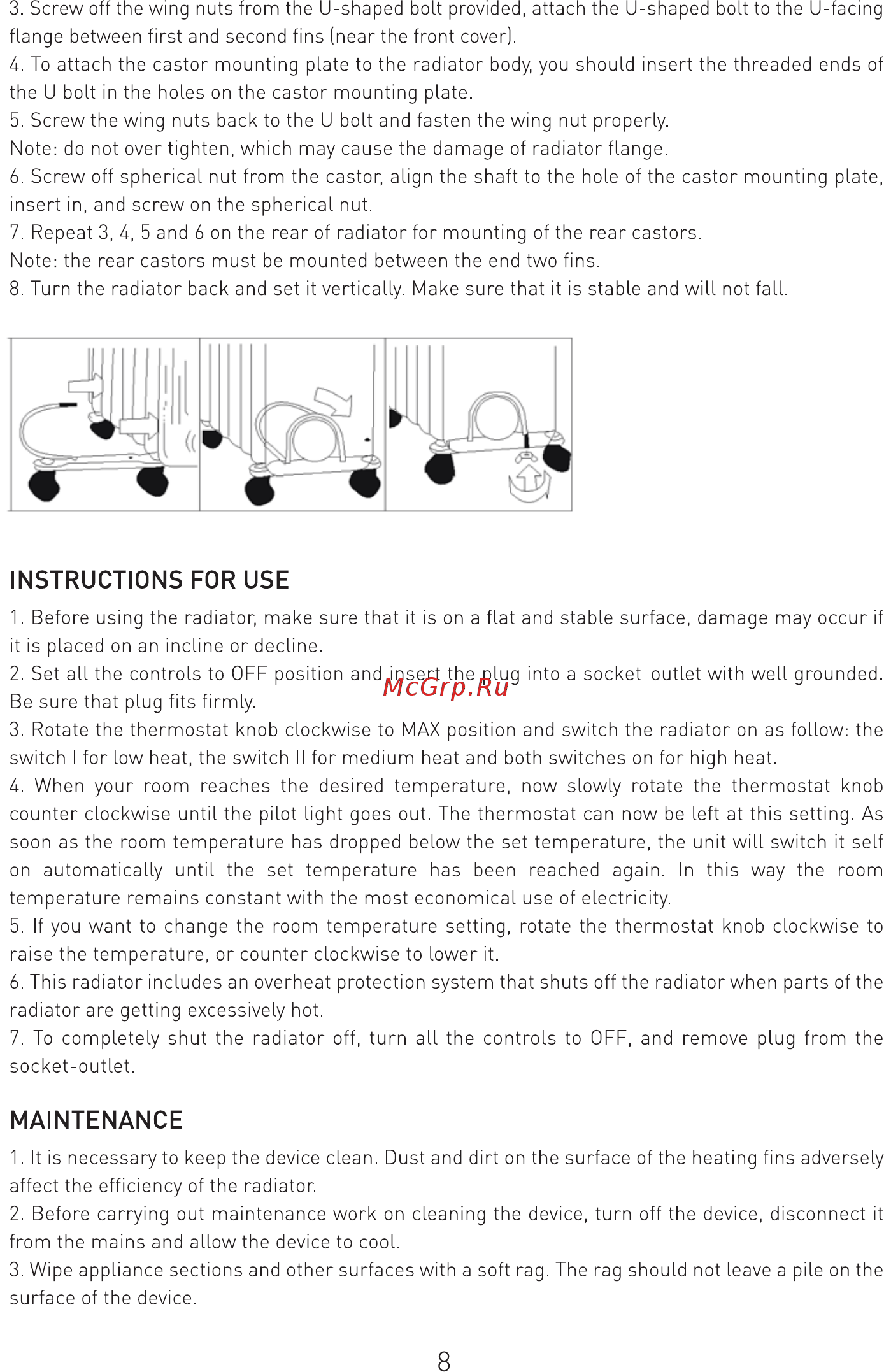 Ergolux ELX-OH09-С09 [8/12] Instructions for use