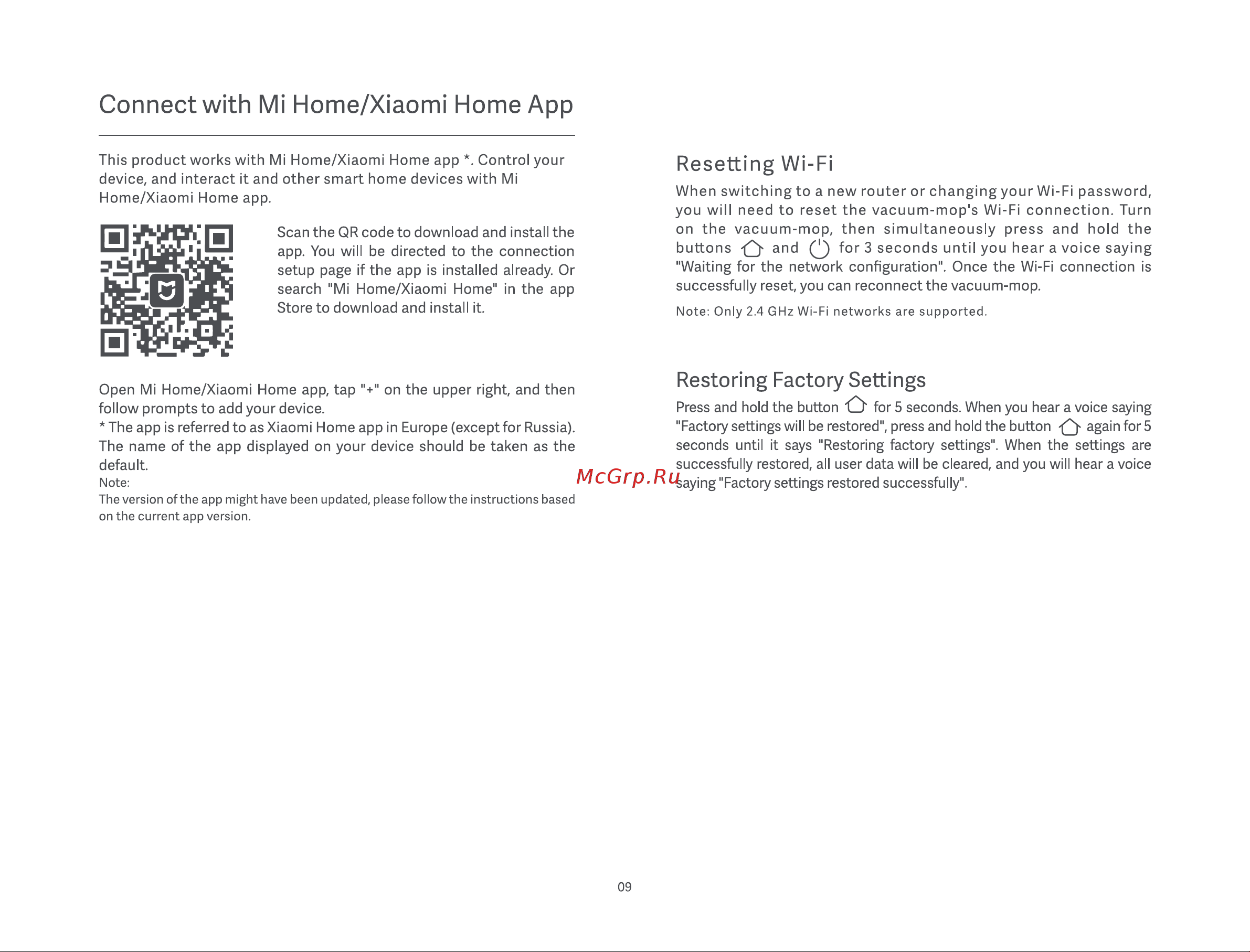 Xiaomi Mi Robot Vacuum-Mop P White STYTJ02YMW (SKV4110GL) [11/135] Connect with mi home xiaomi home app