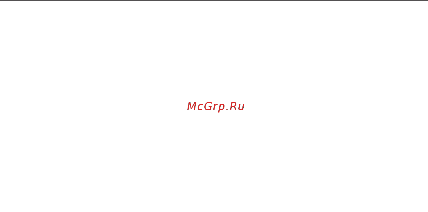 Miele SGDA3 Complete C3 Score Red [4/42] Ru содержание