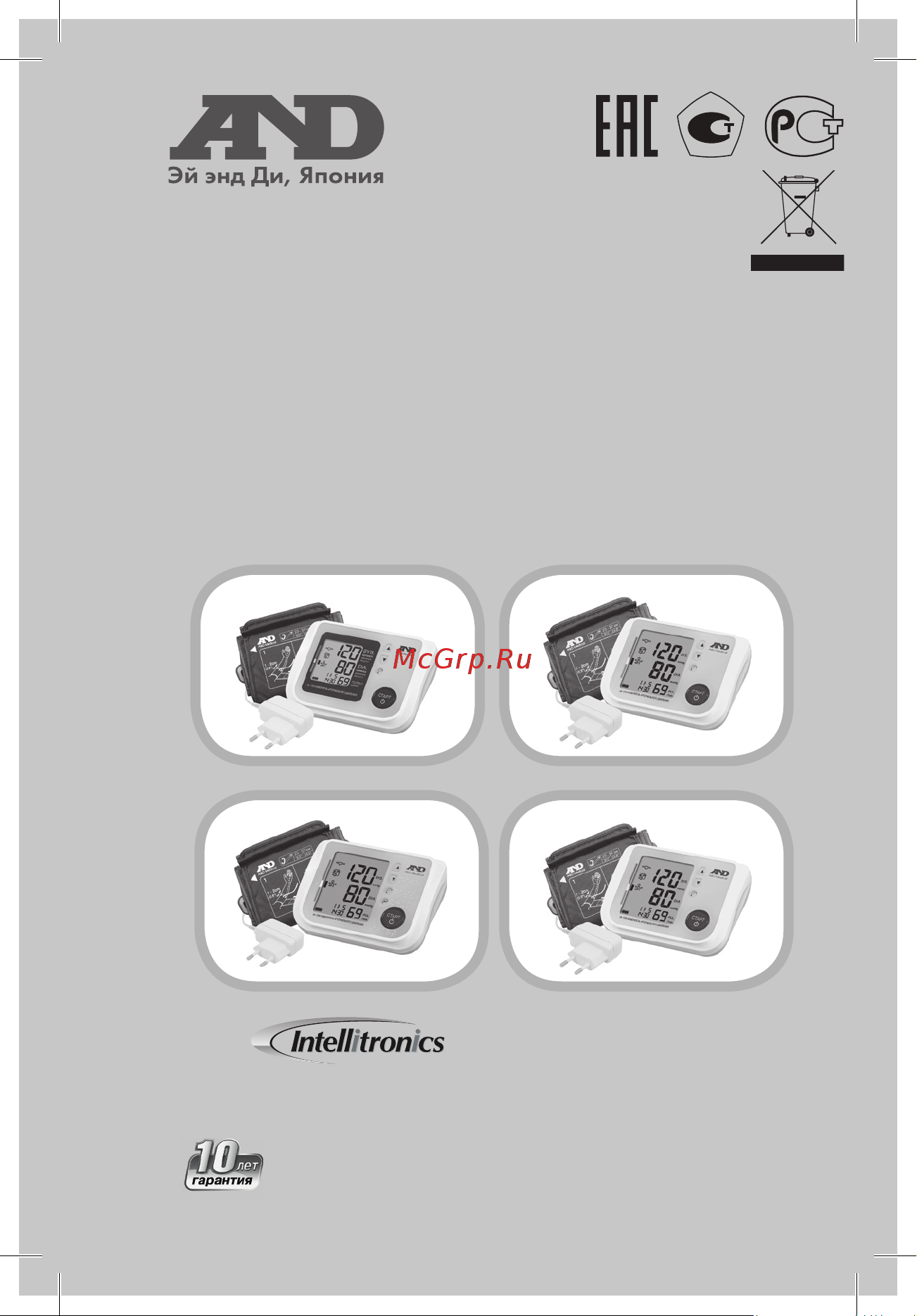 AD UA-1200AC (I02070) Инструкция по эксплуатации онлайн