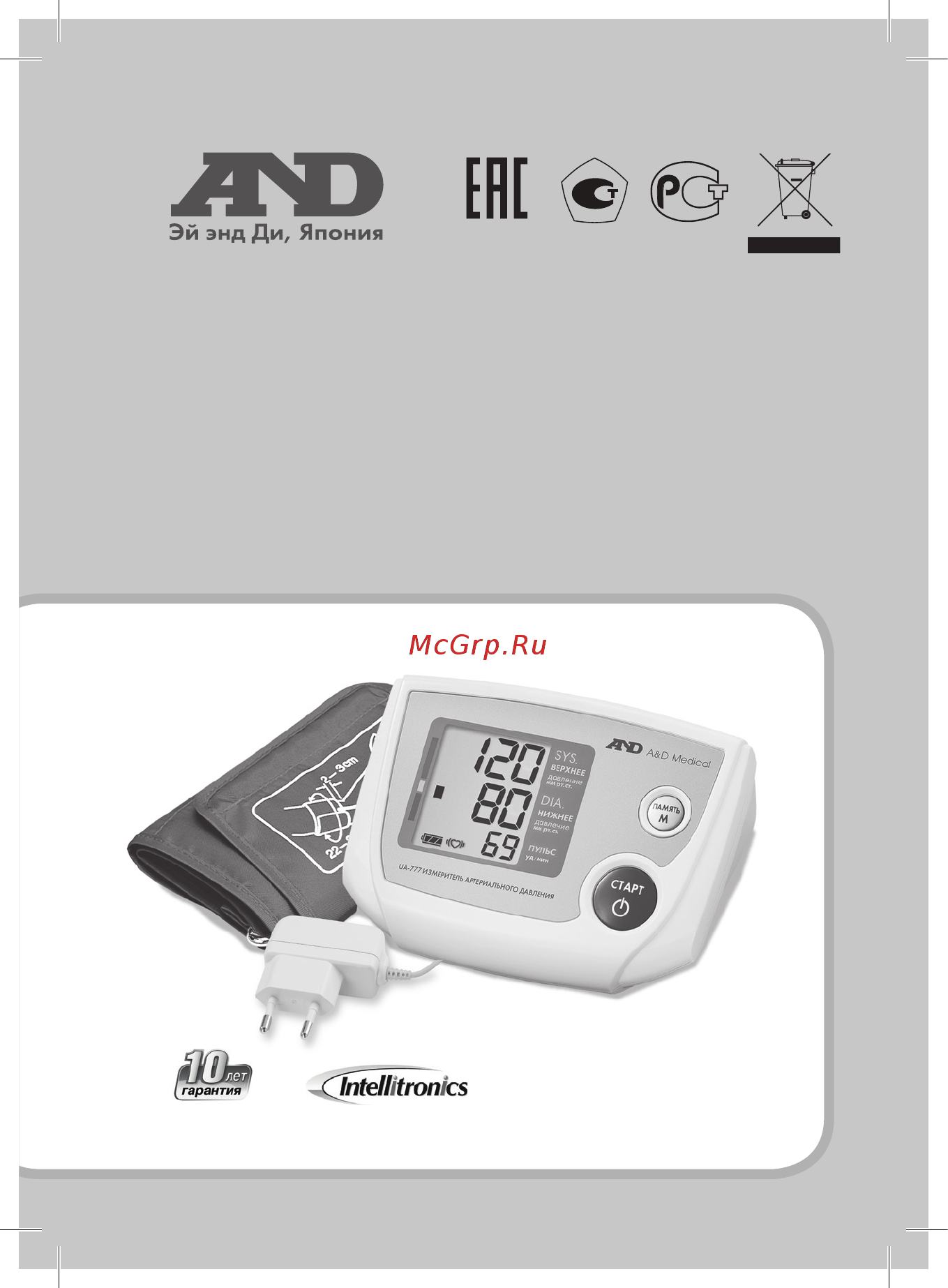AD UA-777L (I01053) Инструкция по эксплуатации онлайн