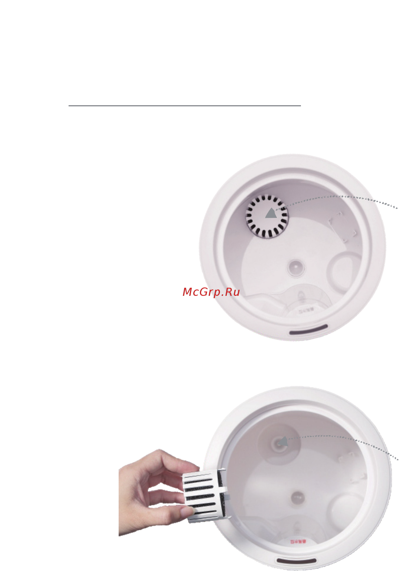 Deerma Humidifier DEM-SJS600 (УФ-лампа) [4/11] Инструкция использования фильтра
