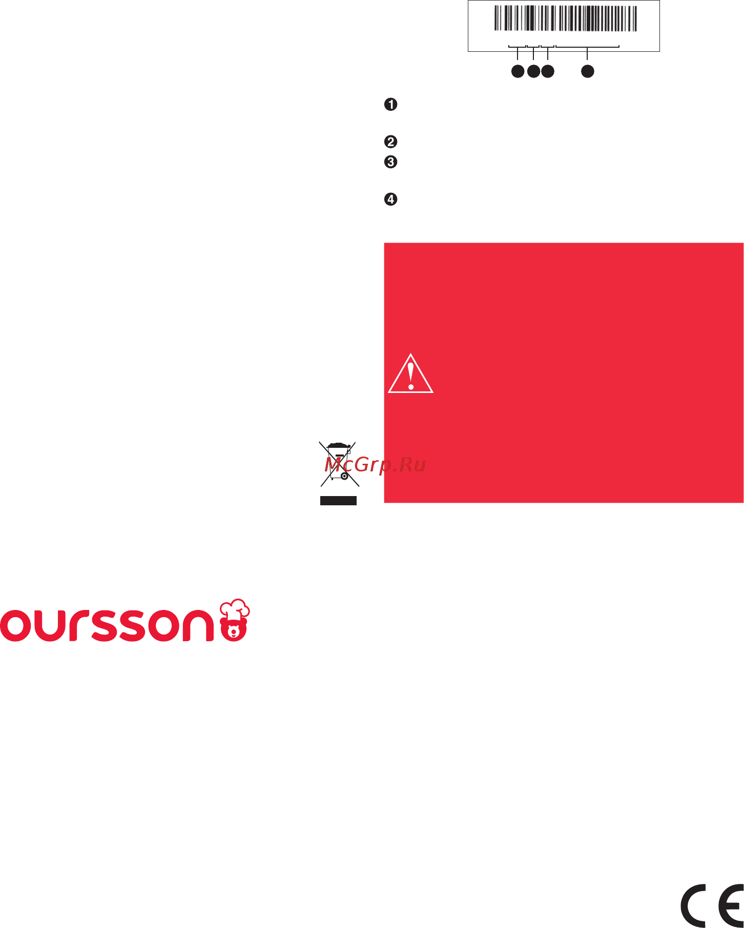 Oursson RF1005/IV [10/62] Diese anleitung wird durch internationale und eu urheberrechtsgesetze geschützt eine nicht autorisierte verwendung der anleitung einschließlich kopieren ausdrucken und verteilen kann strafrechtliche verfolgung nach sich ziehen