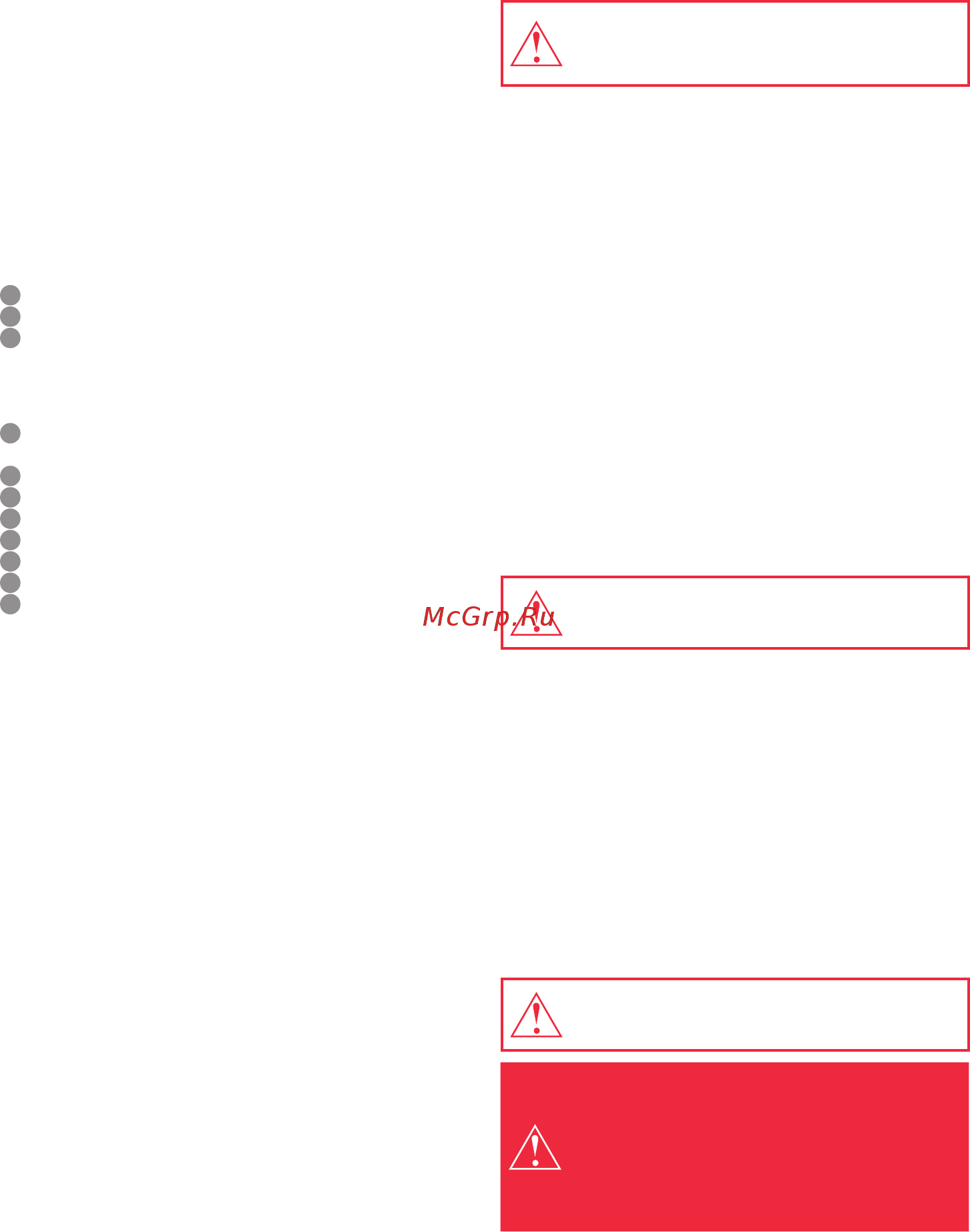 Oursson RF1005/IV [12/62] Elements of design рiс с