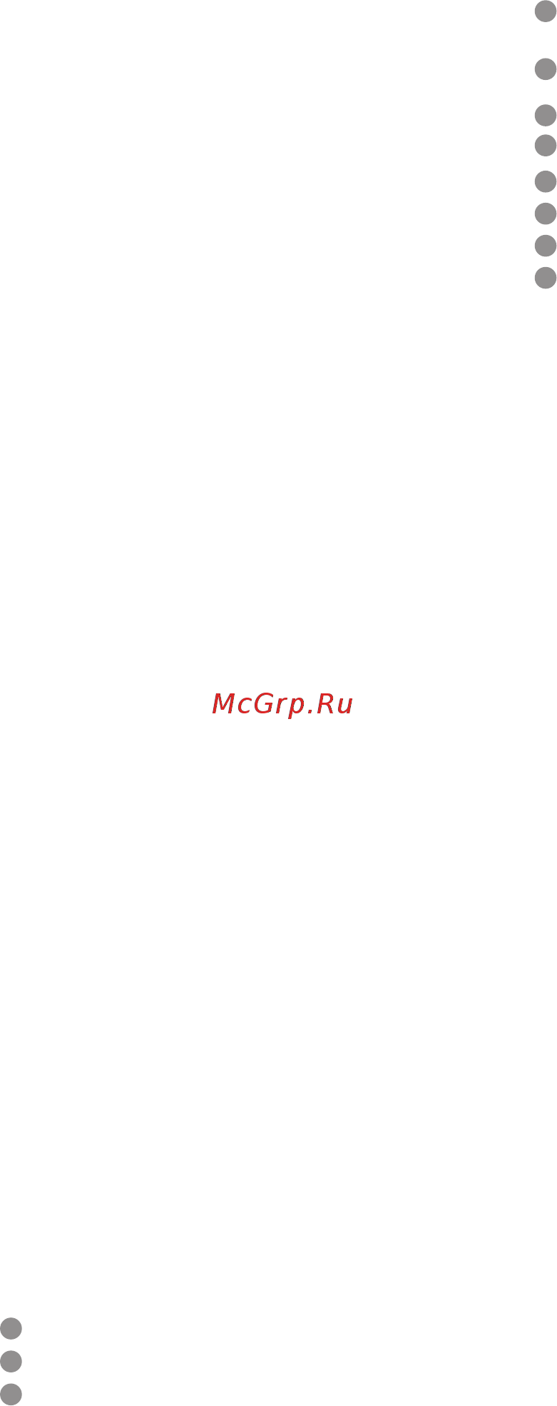 Oursson RF1005/IV [22/62] Composition du produit