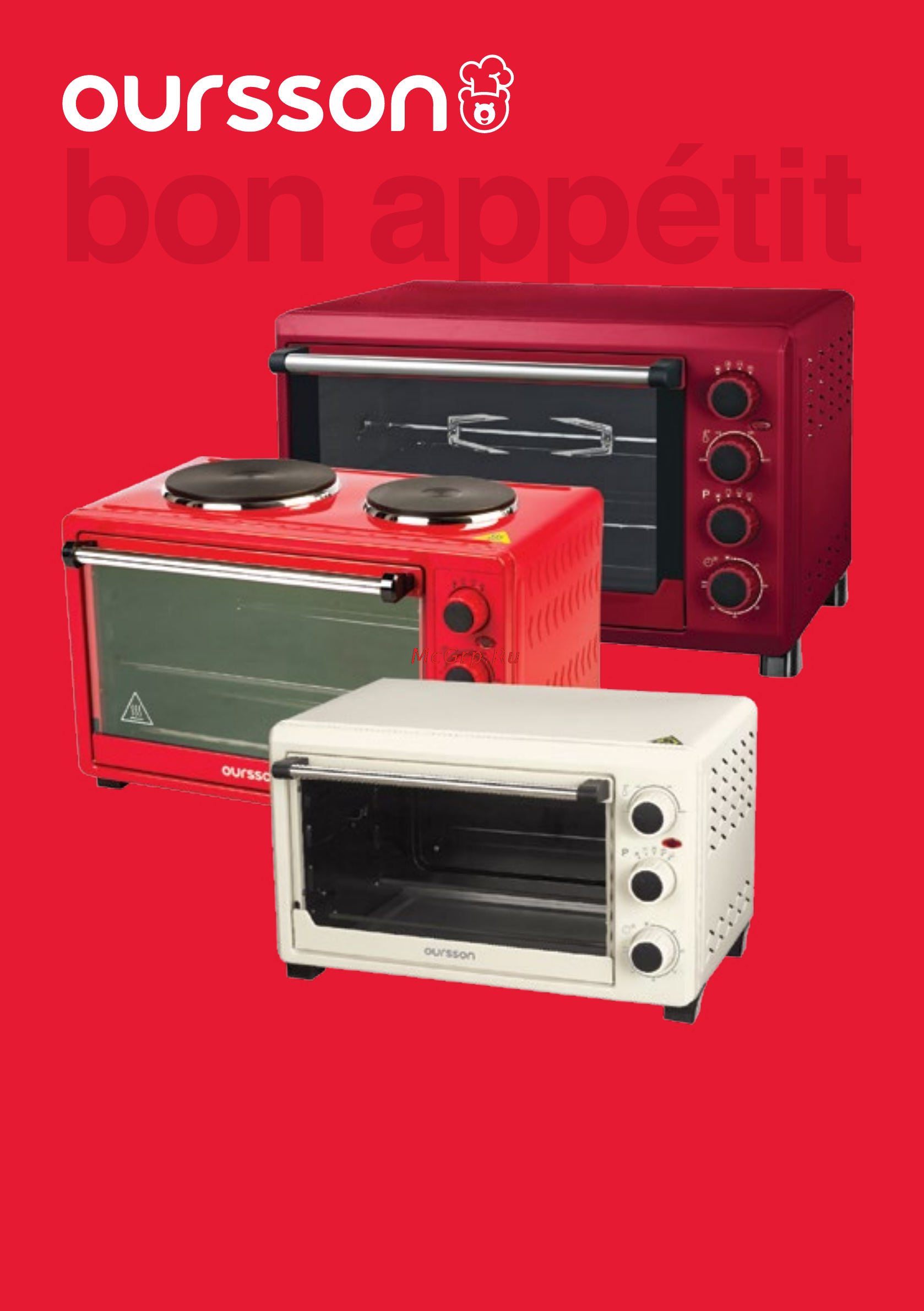 Oursson MO3030/RD Инструкция по эксплуатации онлайн