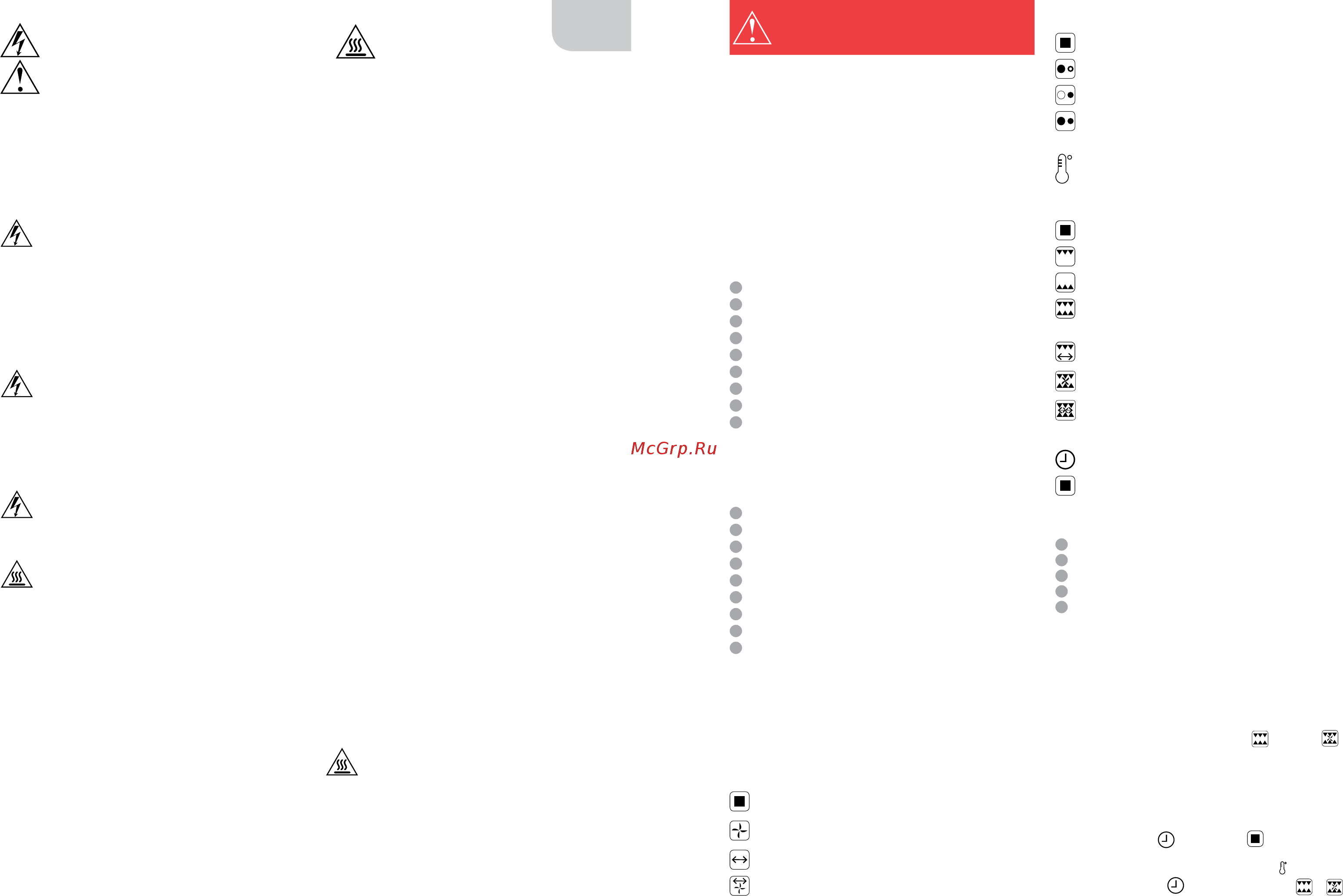 Oursson MO3030/RD [9/45] Elements of design рiс с 1
