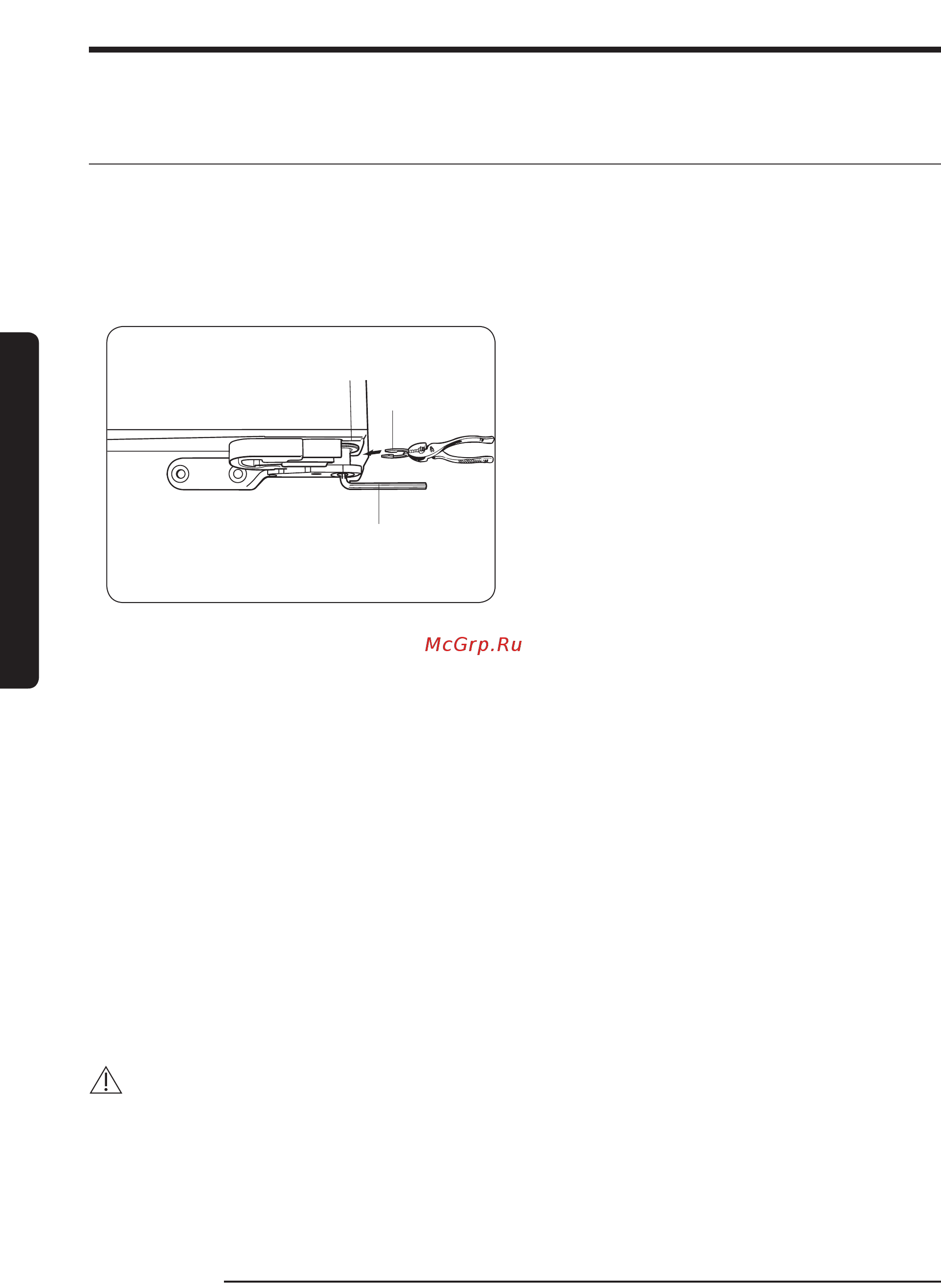 Samsung RF50N5861B1 [20/48] Установка