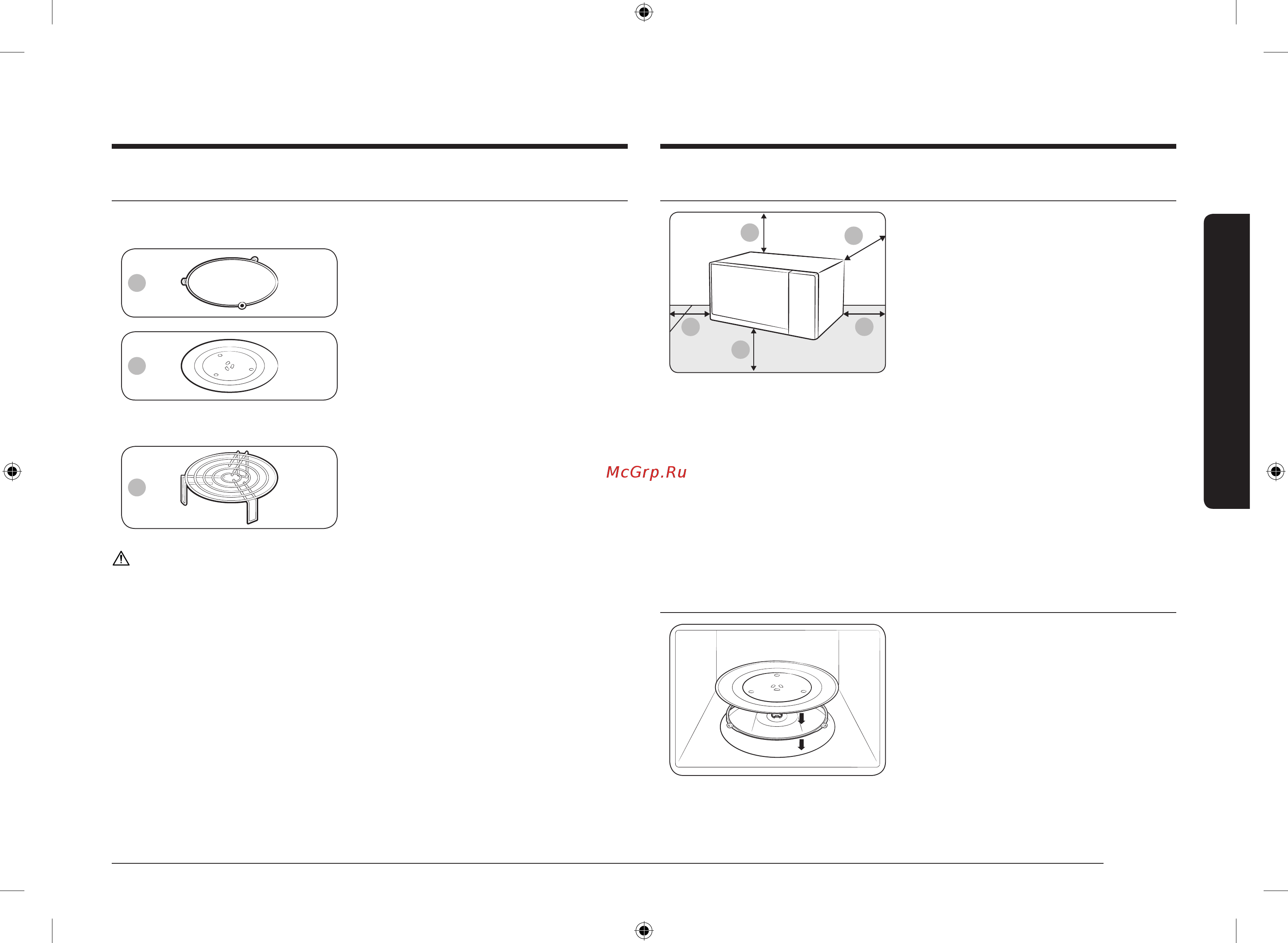 Samsung MG23T5018AN/BW [9/192] Место установки