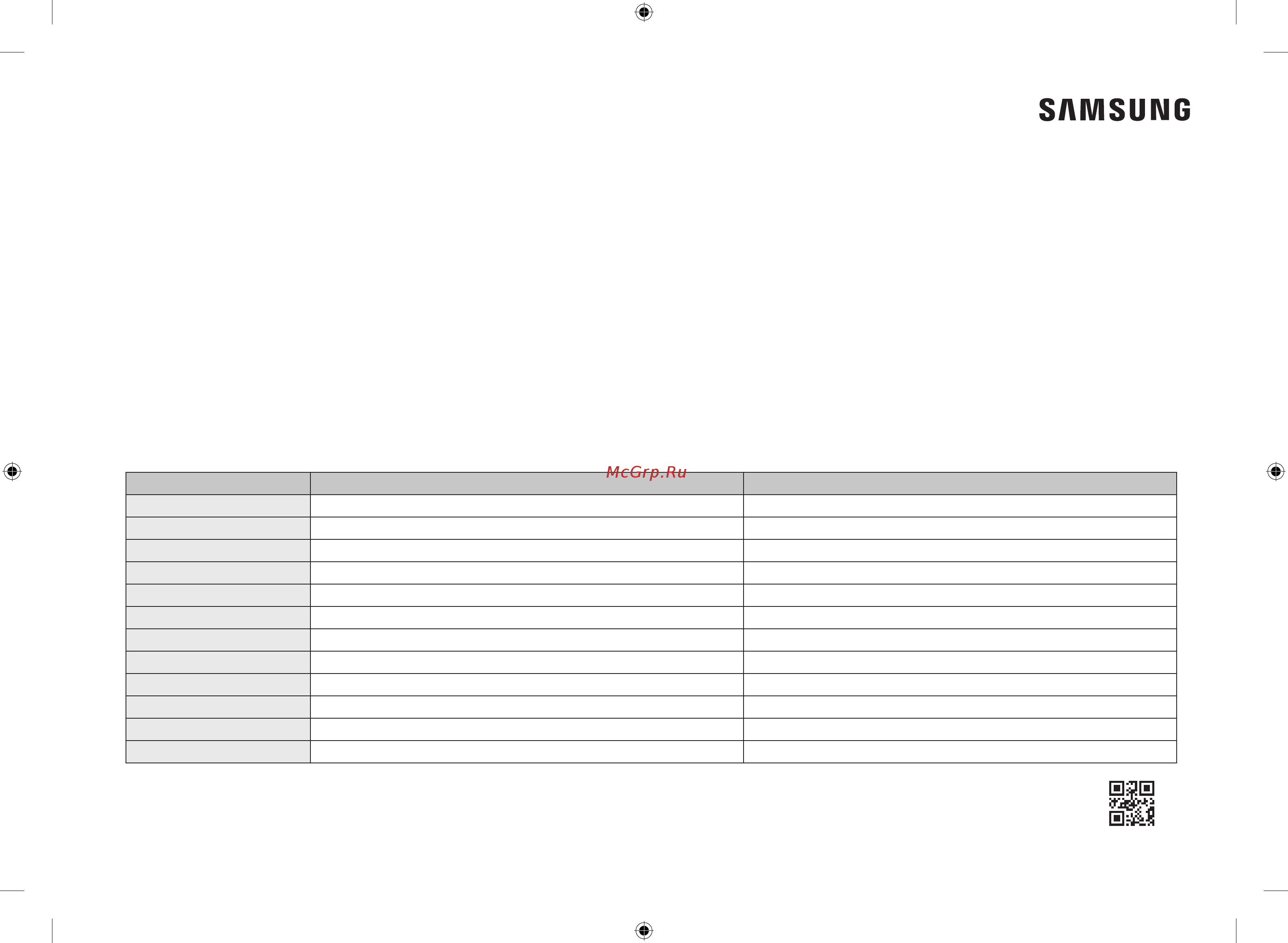 Samsung MG23T5018AN [96/192] De68 04594l 00