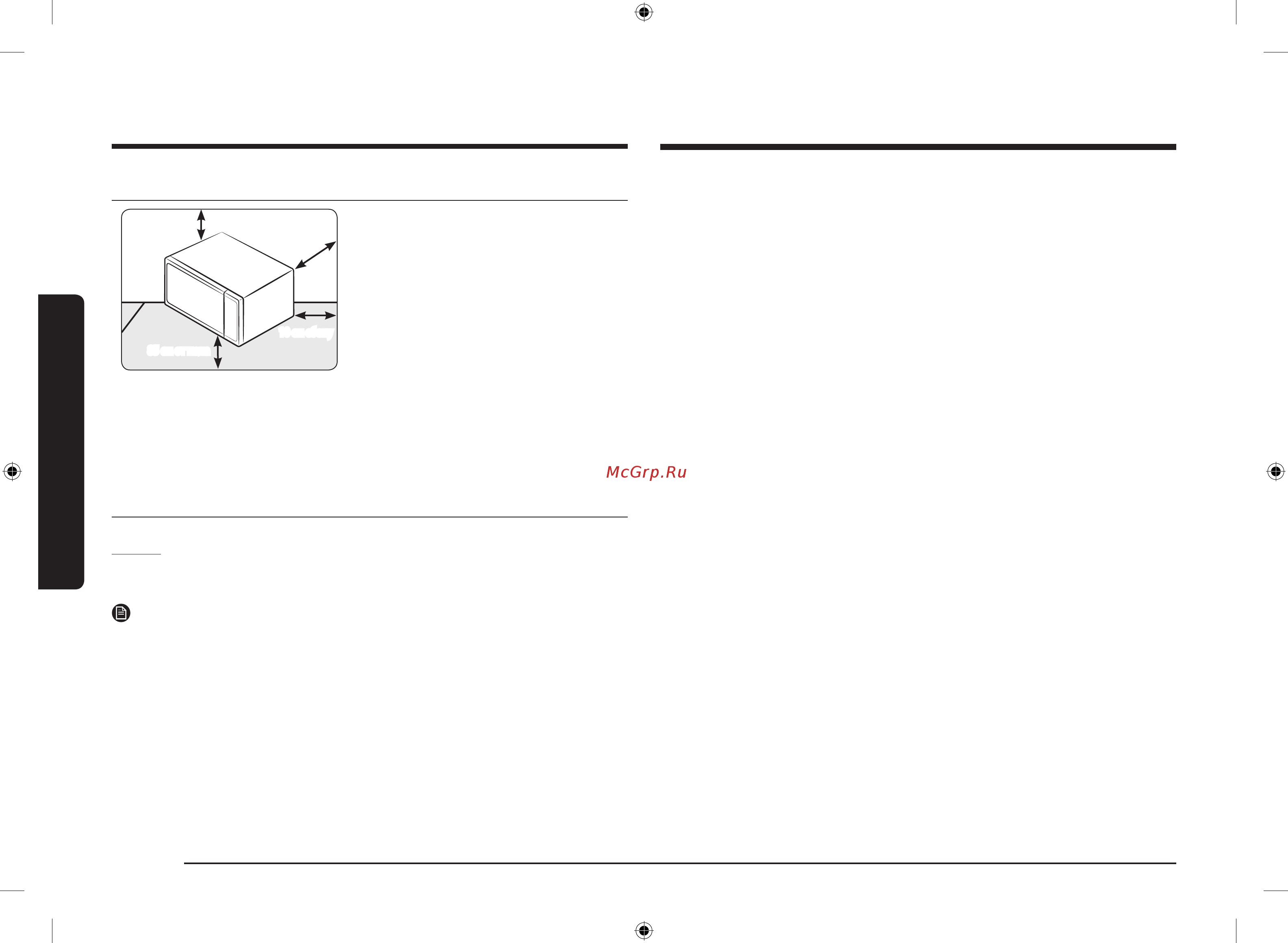 Samsung MS30T5018AG [8/64] Русский