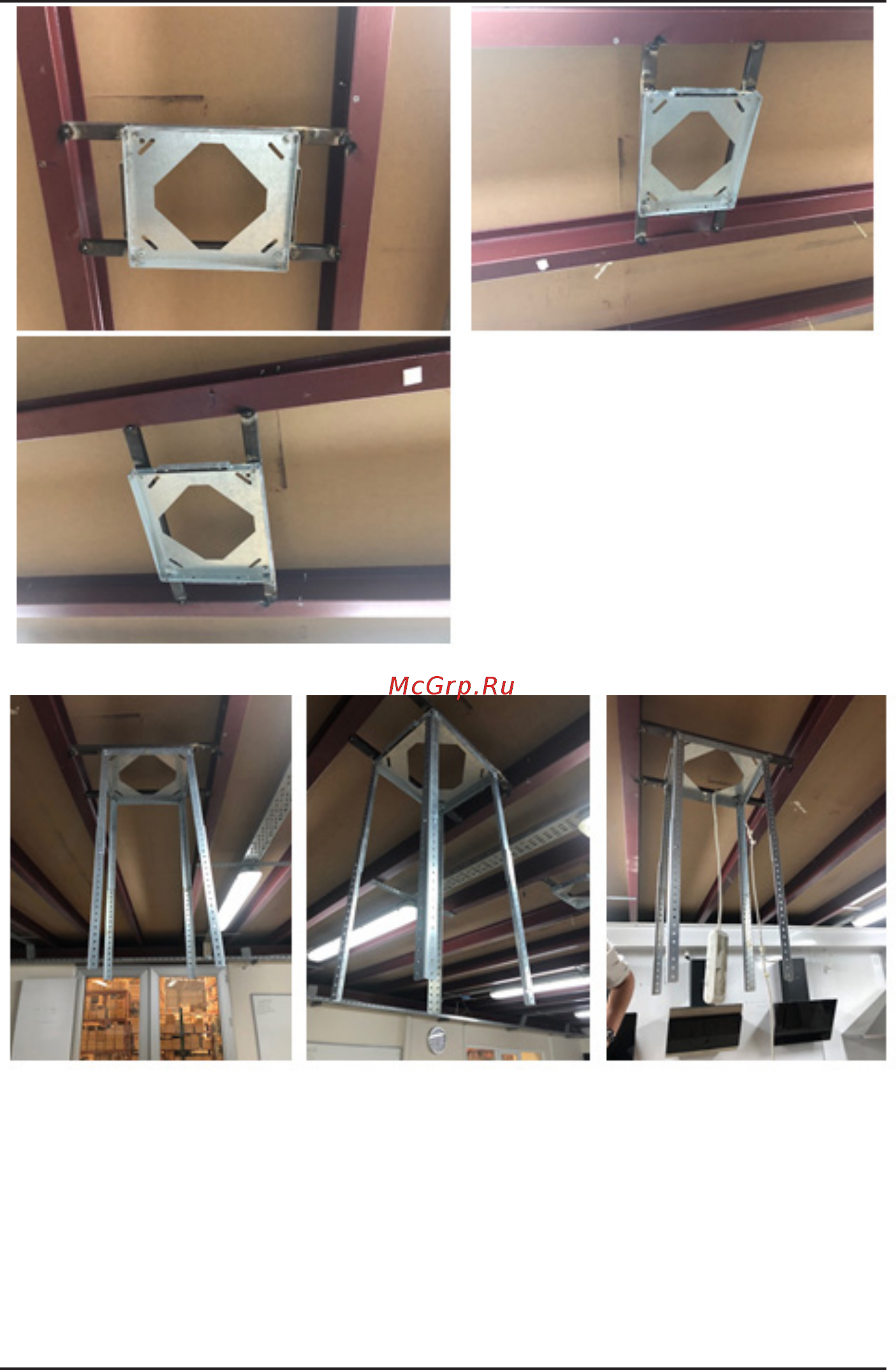 Korting KHA 99750 GW Инструкция по эксплуатации онлайн [12/27] 561076