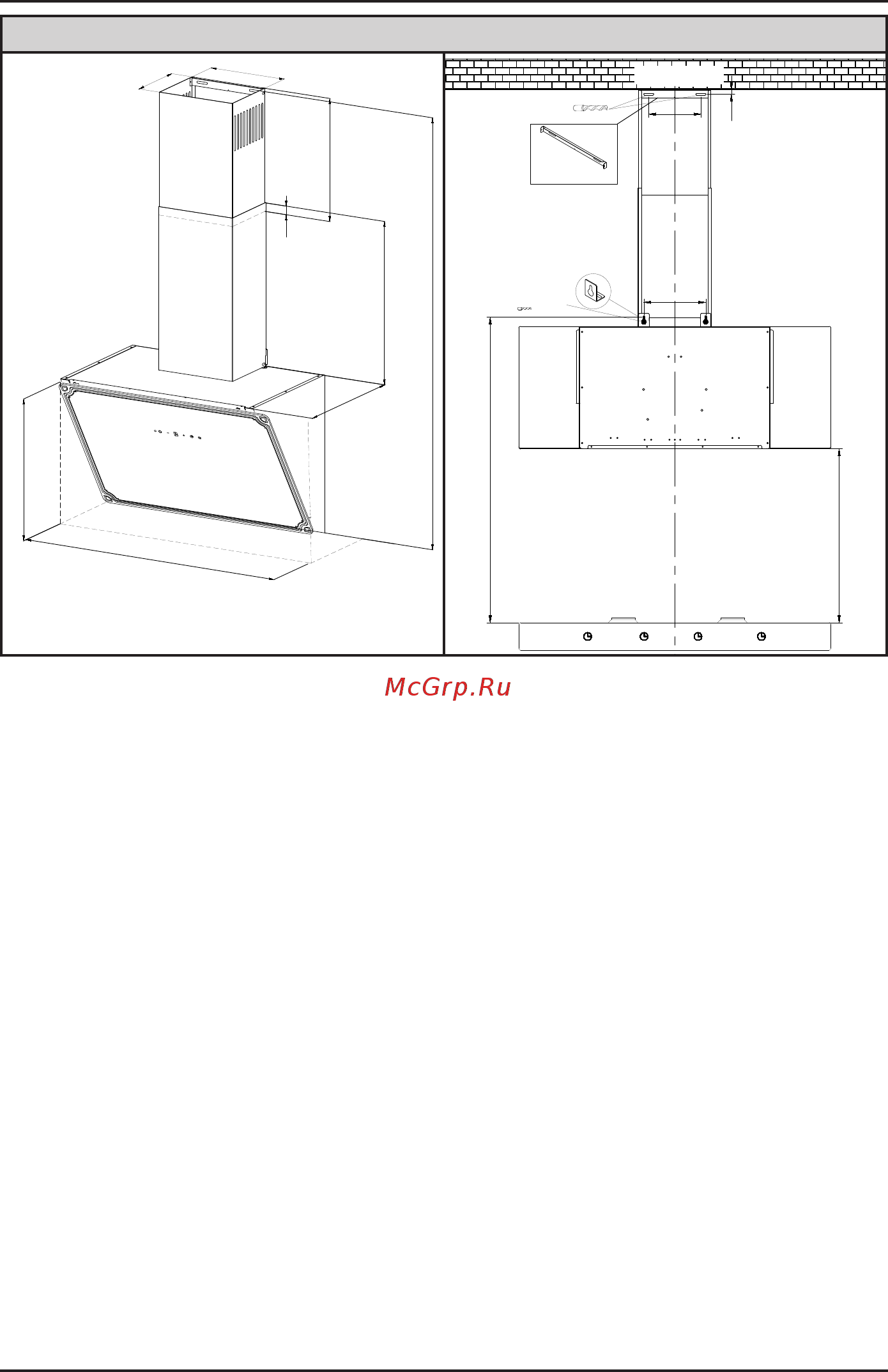 Korting KHA 99750 GW [15/27] Ceiling